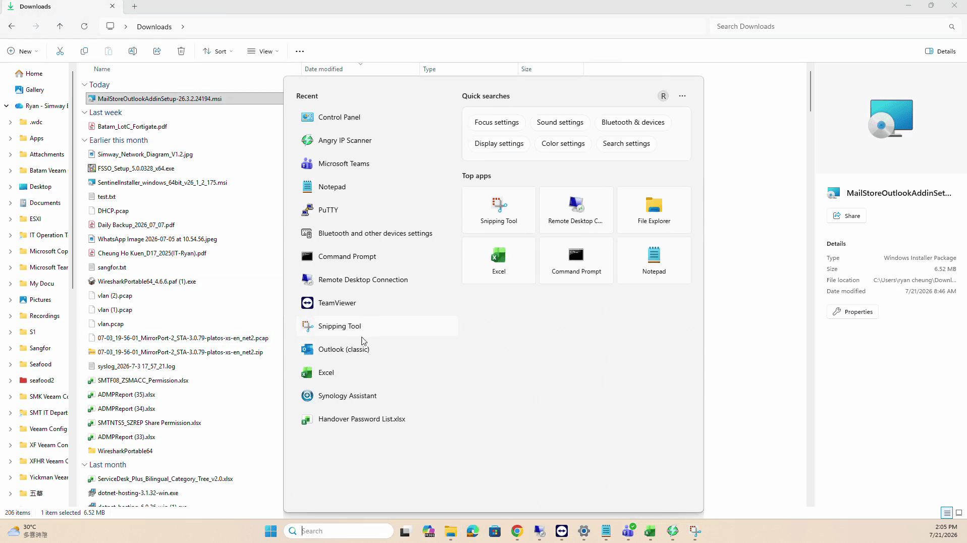 Step #8: Open Outlook.