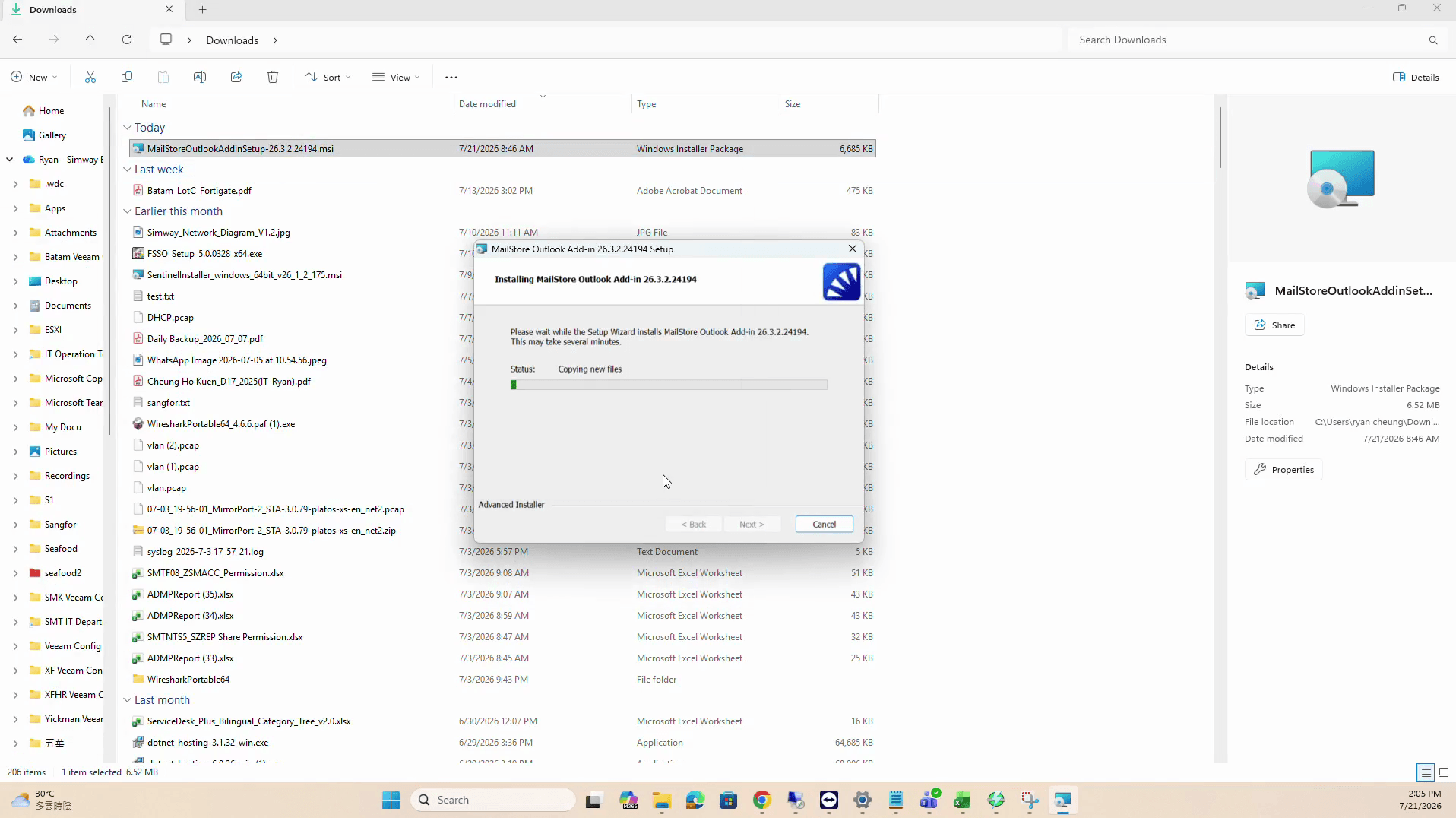 Step #6: Click Finish once the installation progress bar completes.