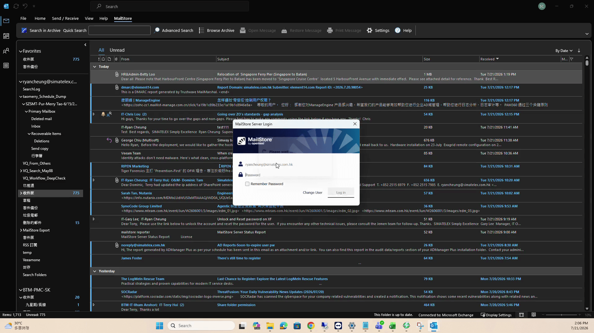 Step #12: Enter your AD account username (your email address) and password in the entry field and log in.