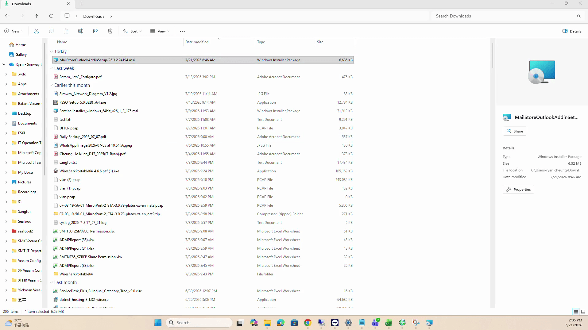 Step #2: Check the I agree to the License Agreement and the Privacy Policy radio button.