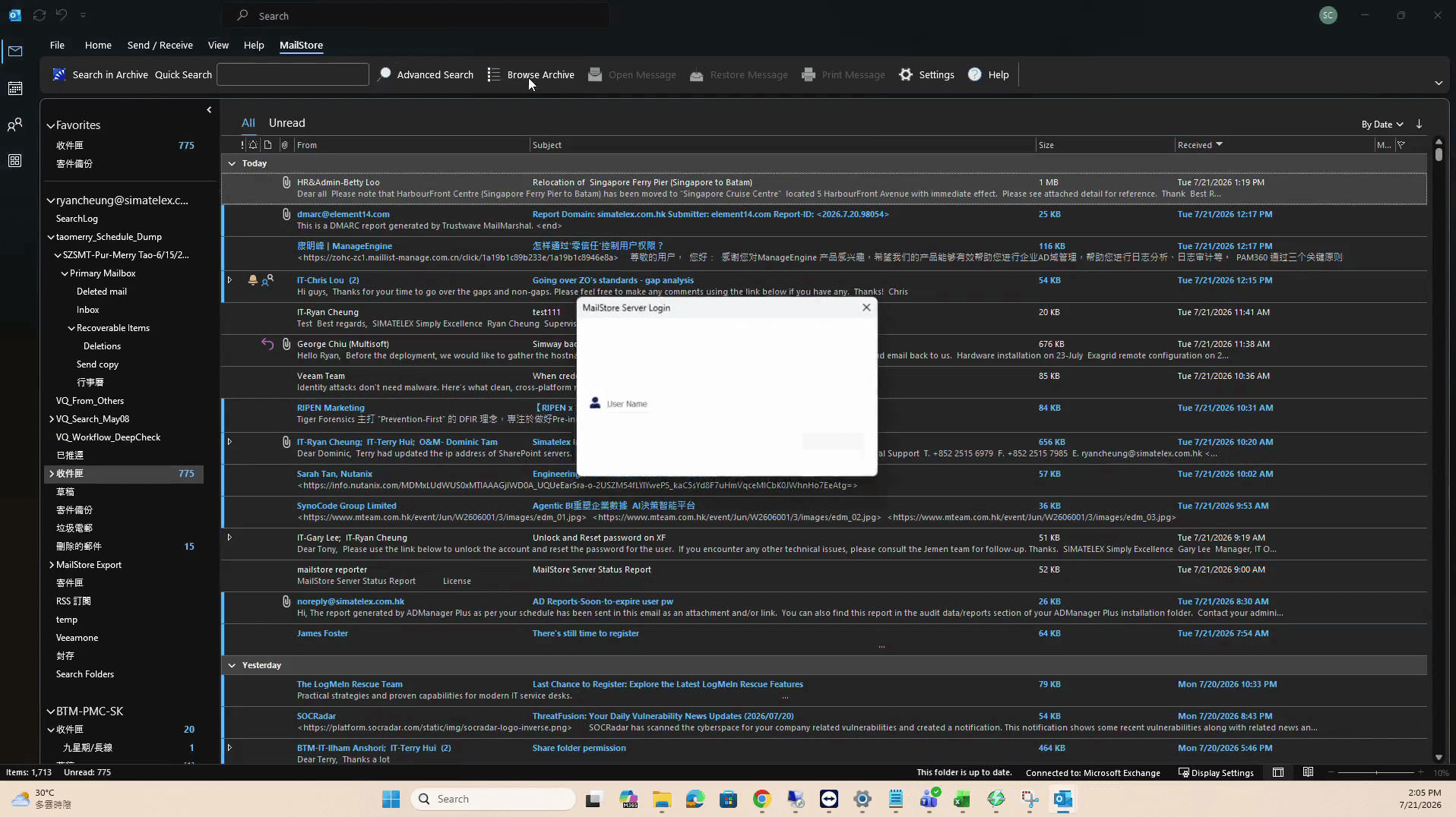 Step #10: Click Browse Archive in the top ribbon menu to open the MailStore Server Login dialog.