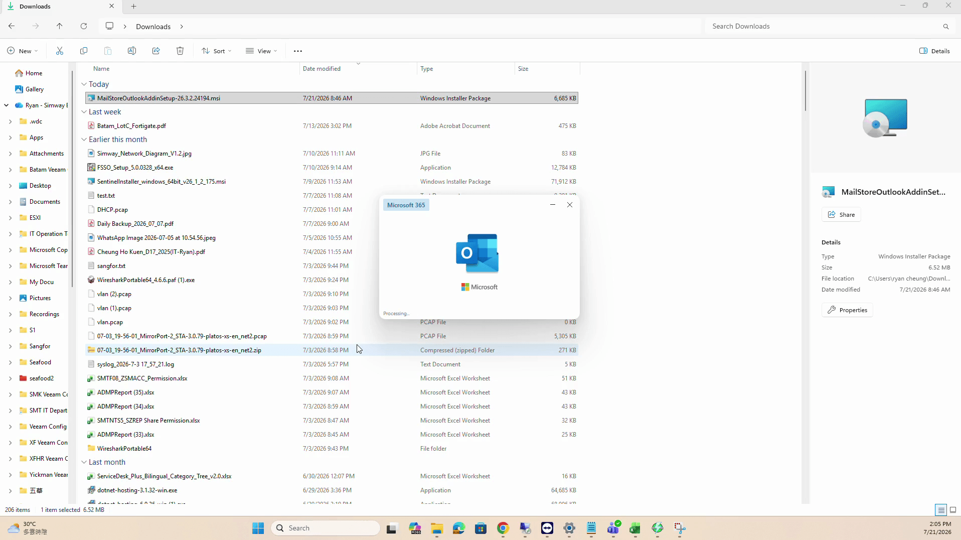 Step #9: Click on the MailStore tab in the Outlook ribbon.