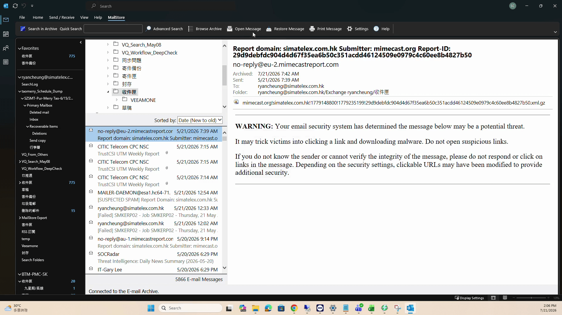 Step #15: Double-click the email item in the list to open it directly in a reading window.