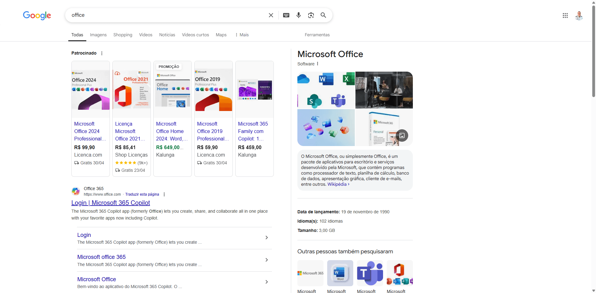 Step #2: Cliquem em "Microsoft 365 Copilot"