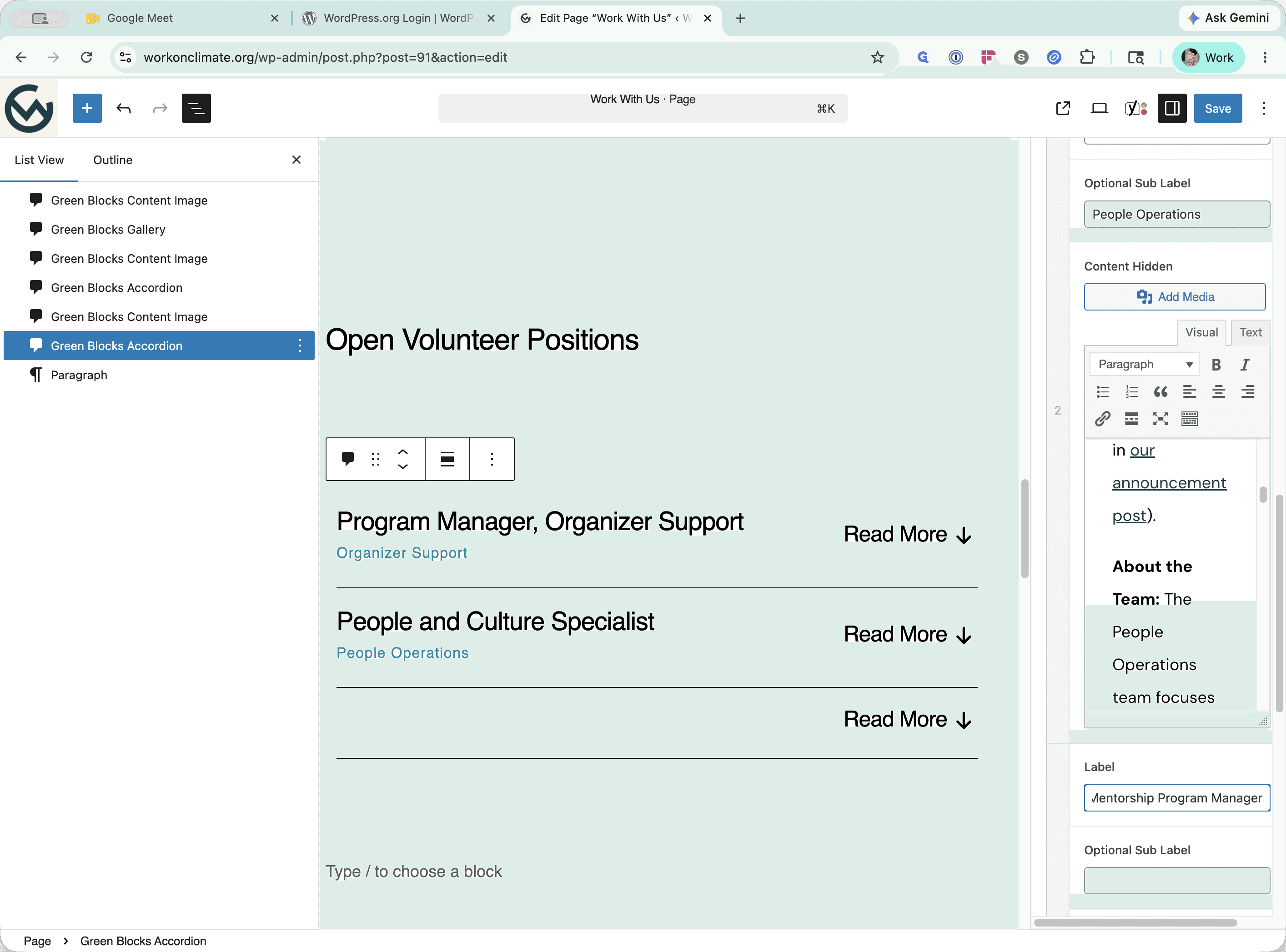 Step #4: Type the position name into the Label field.