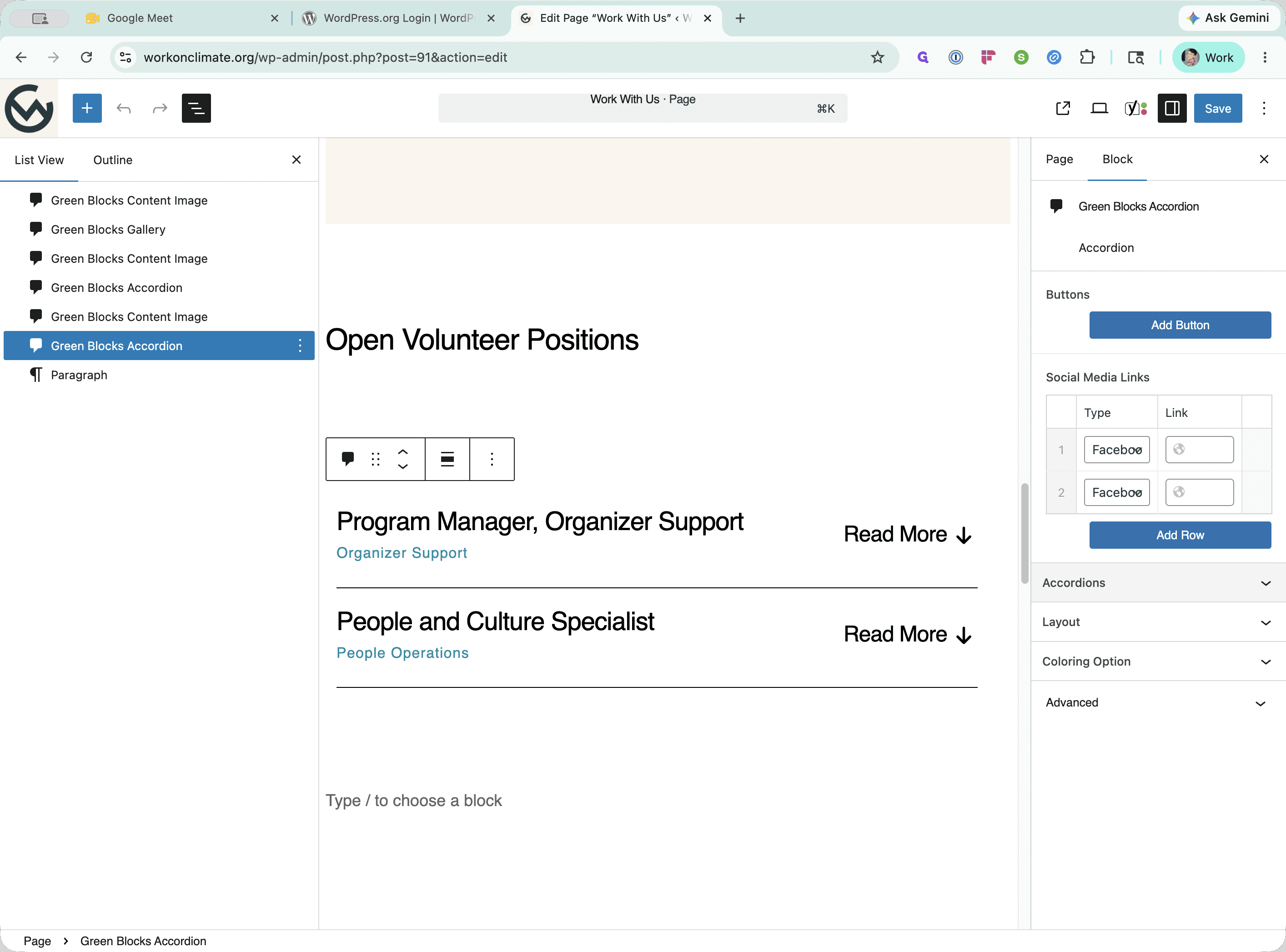 Step #2: Expand the accordion item in the sidebar to view the current list of open positions.