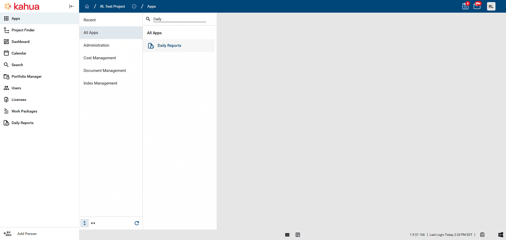 Step #5: Click on "Daily Reports"