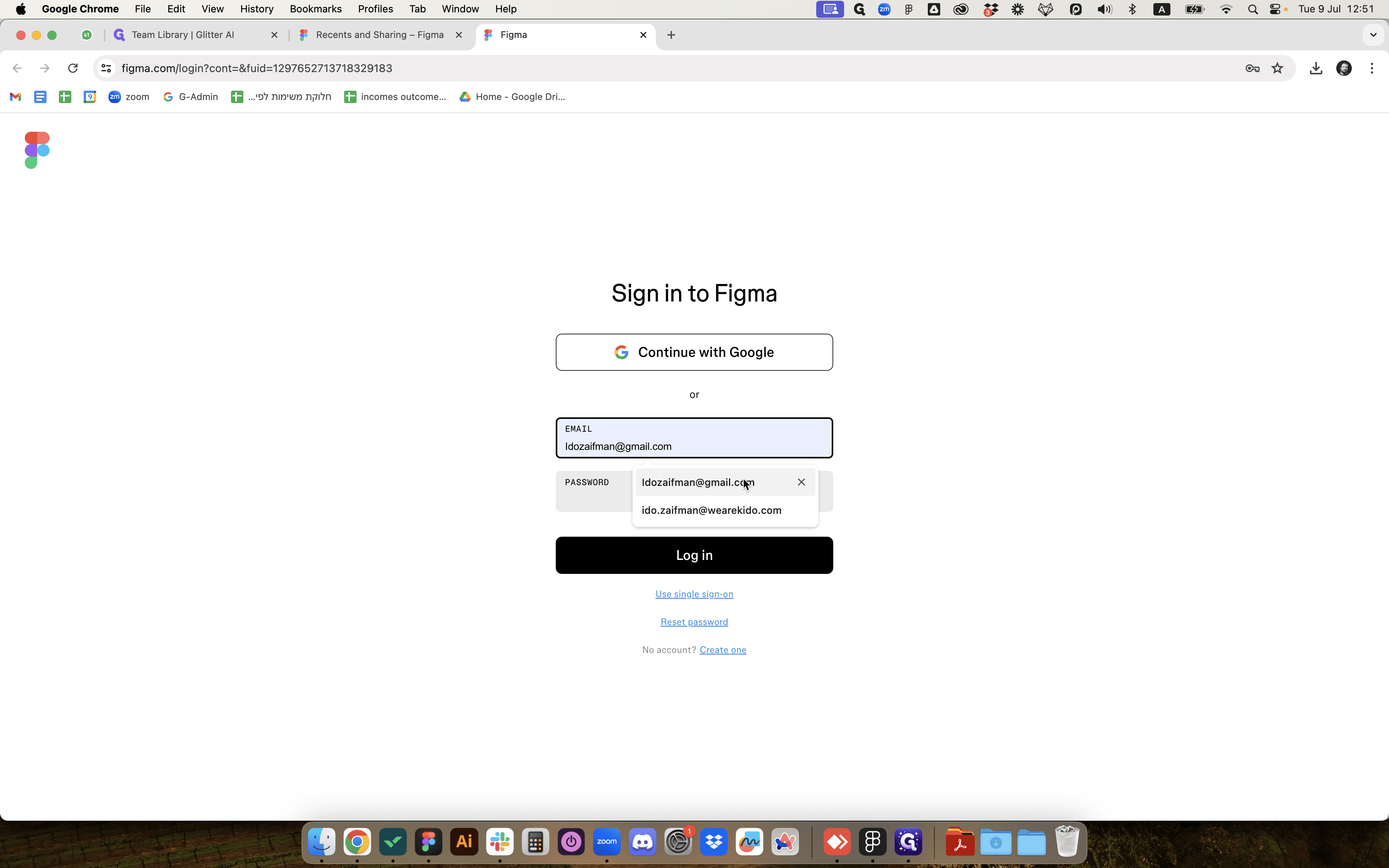 Step #11: חיזרו על השלבים כפי שעשינו קודם