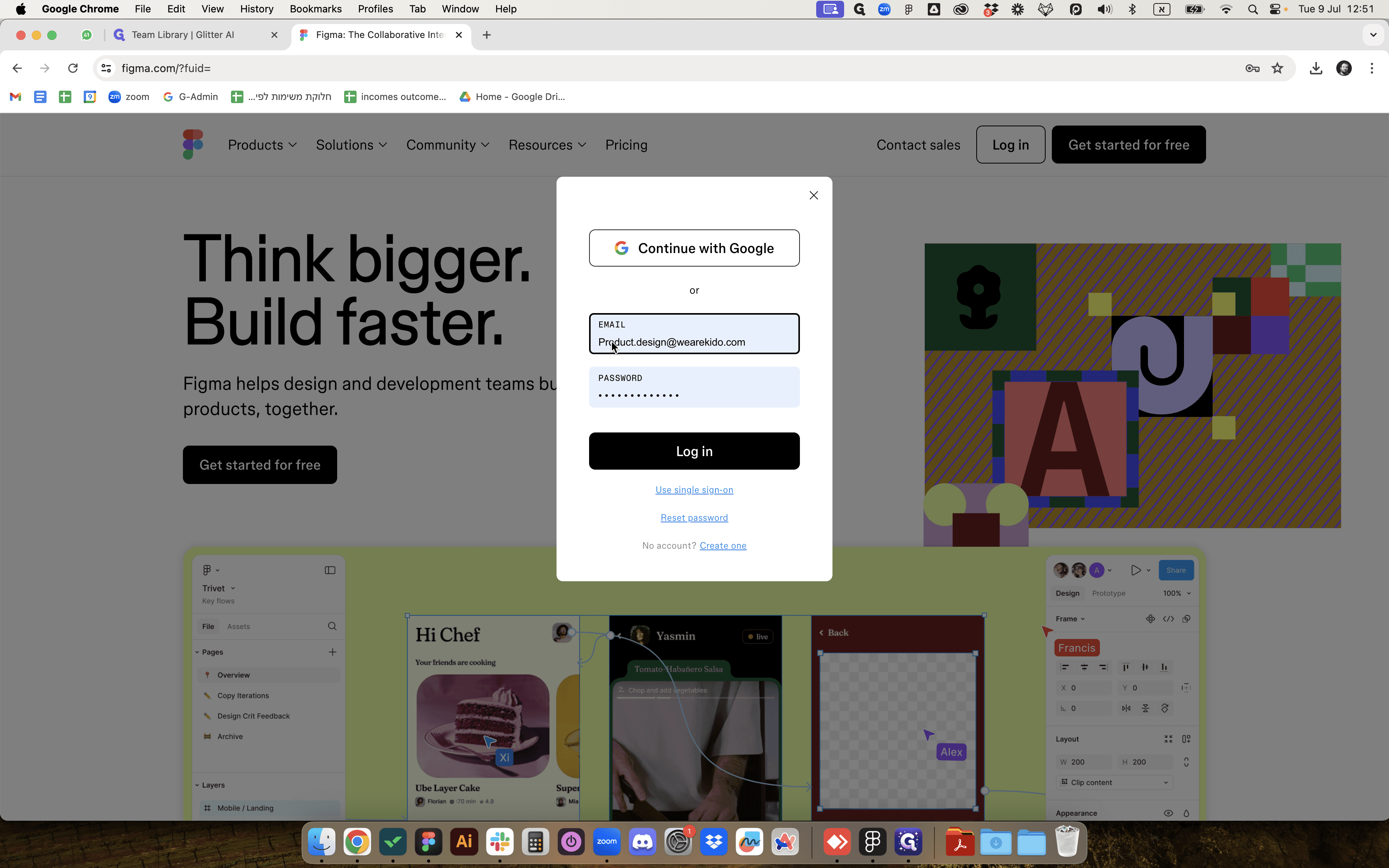 Step #2: לחצו על "Product.design@wearekido.com"