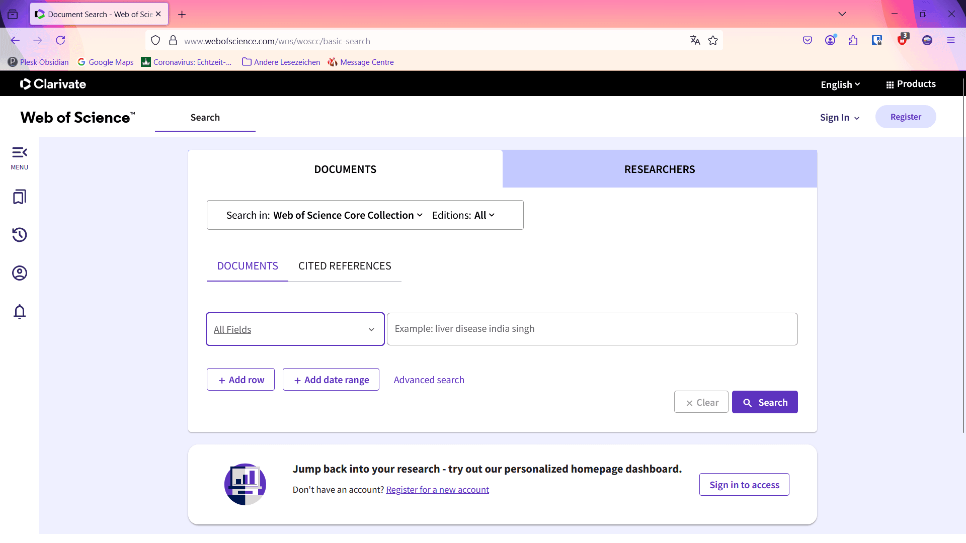 Step #2: Click here
