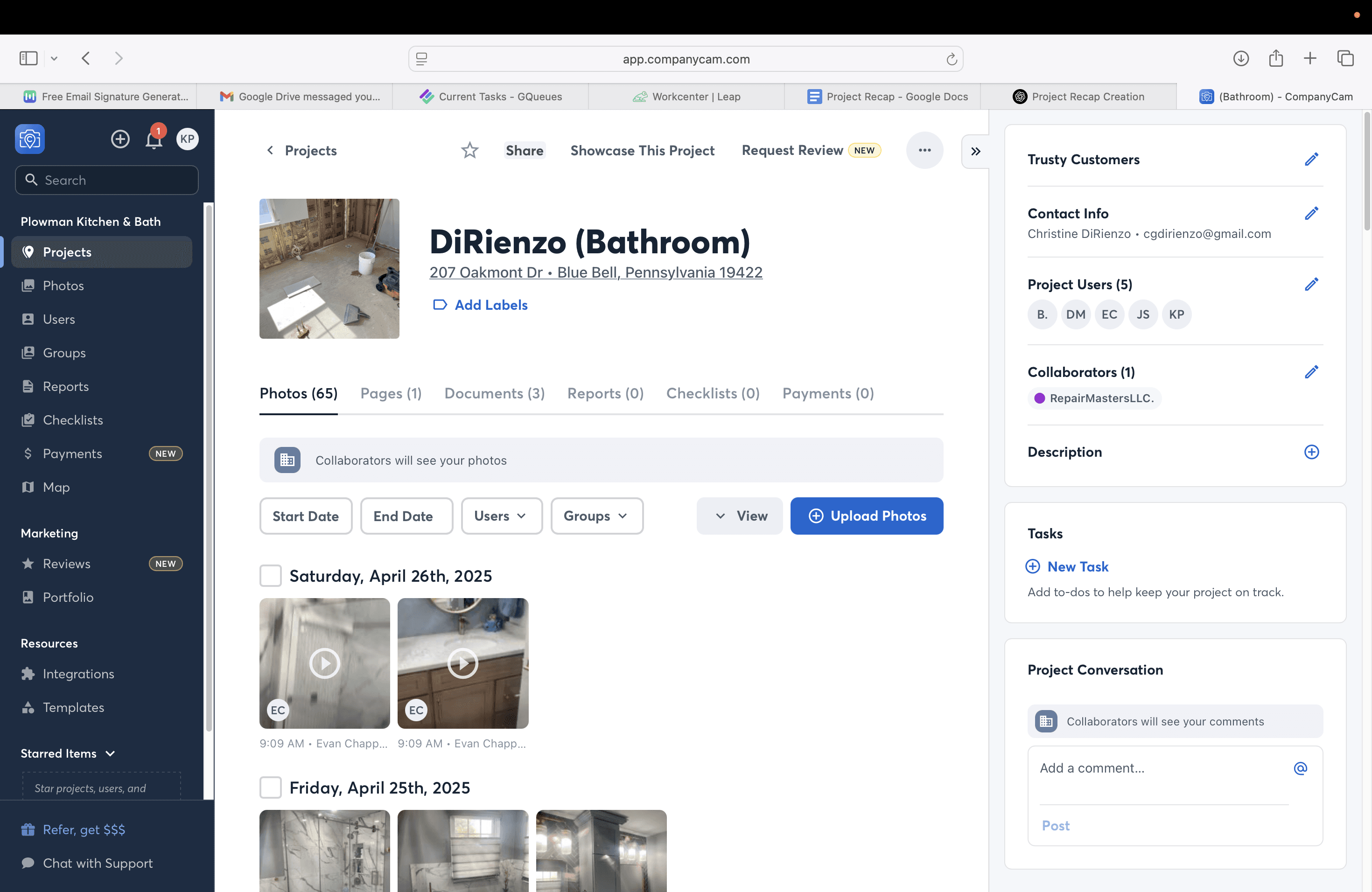 Step #105: Click on "Share"