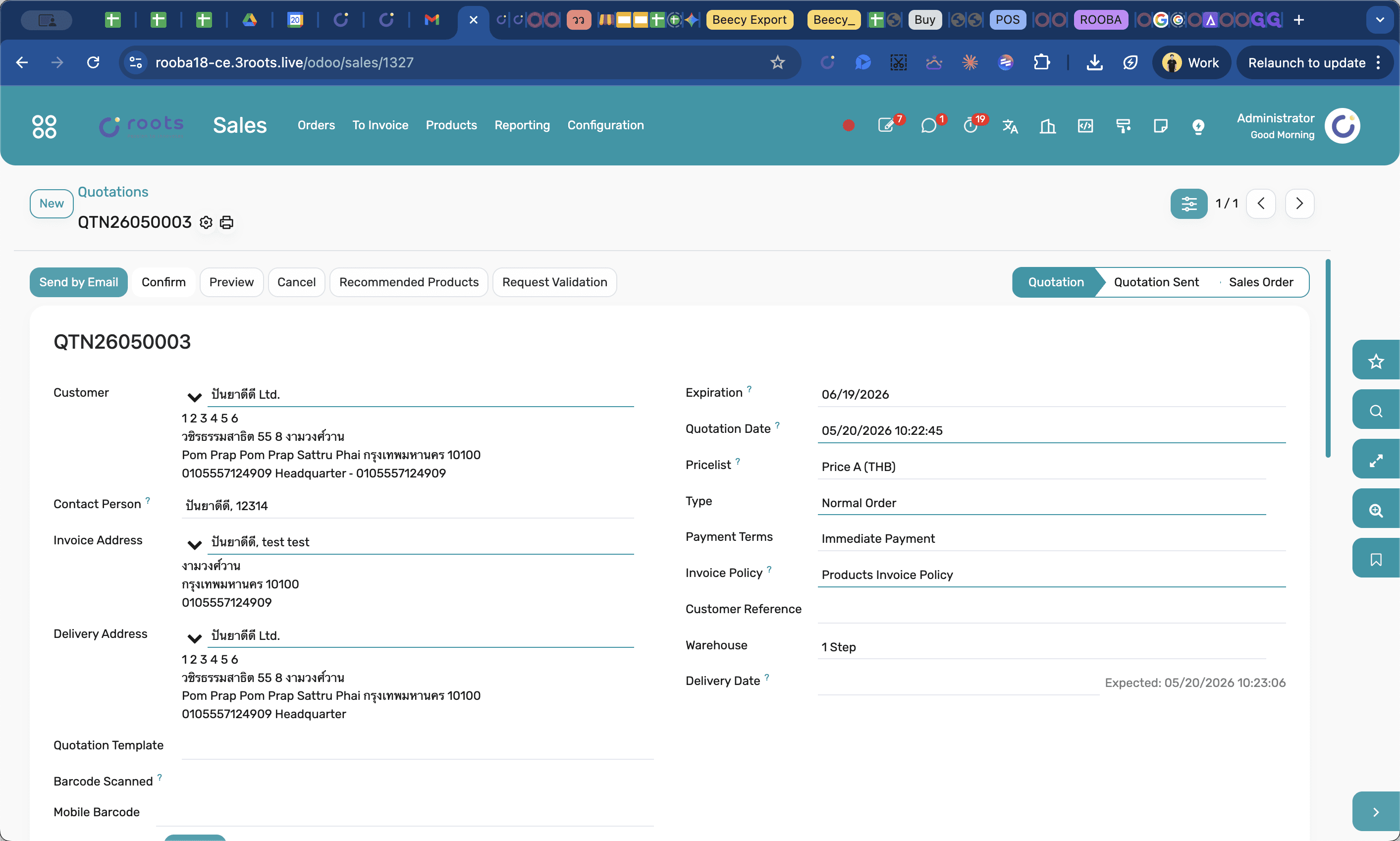 Step #8: Once all products and details are accurate, click Confirm at the top of the form.