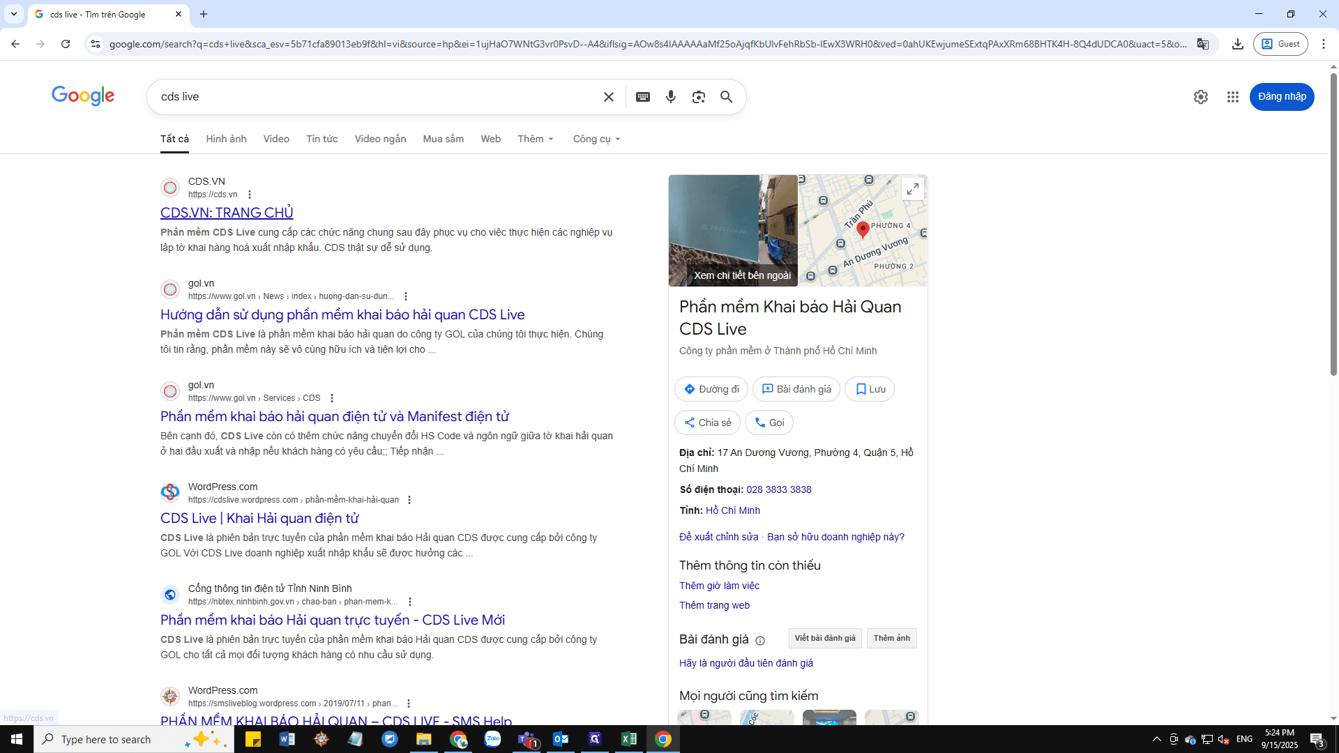 Step #3: Click on "TRANG CHỦ"