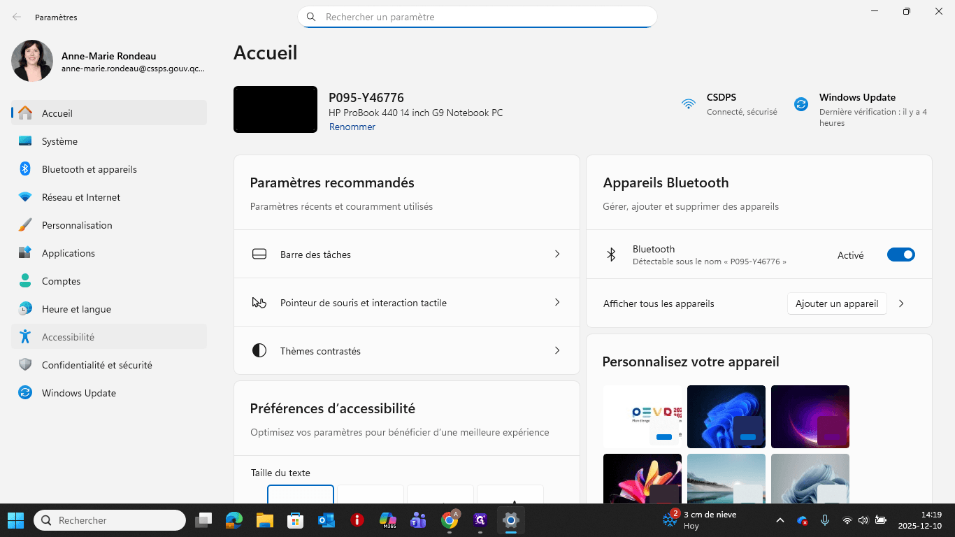 Step #3: Cliquez sur "Accessibilité"
