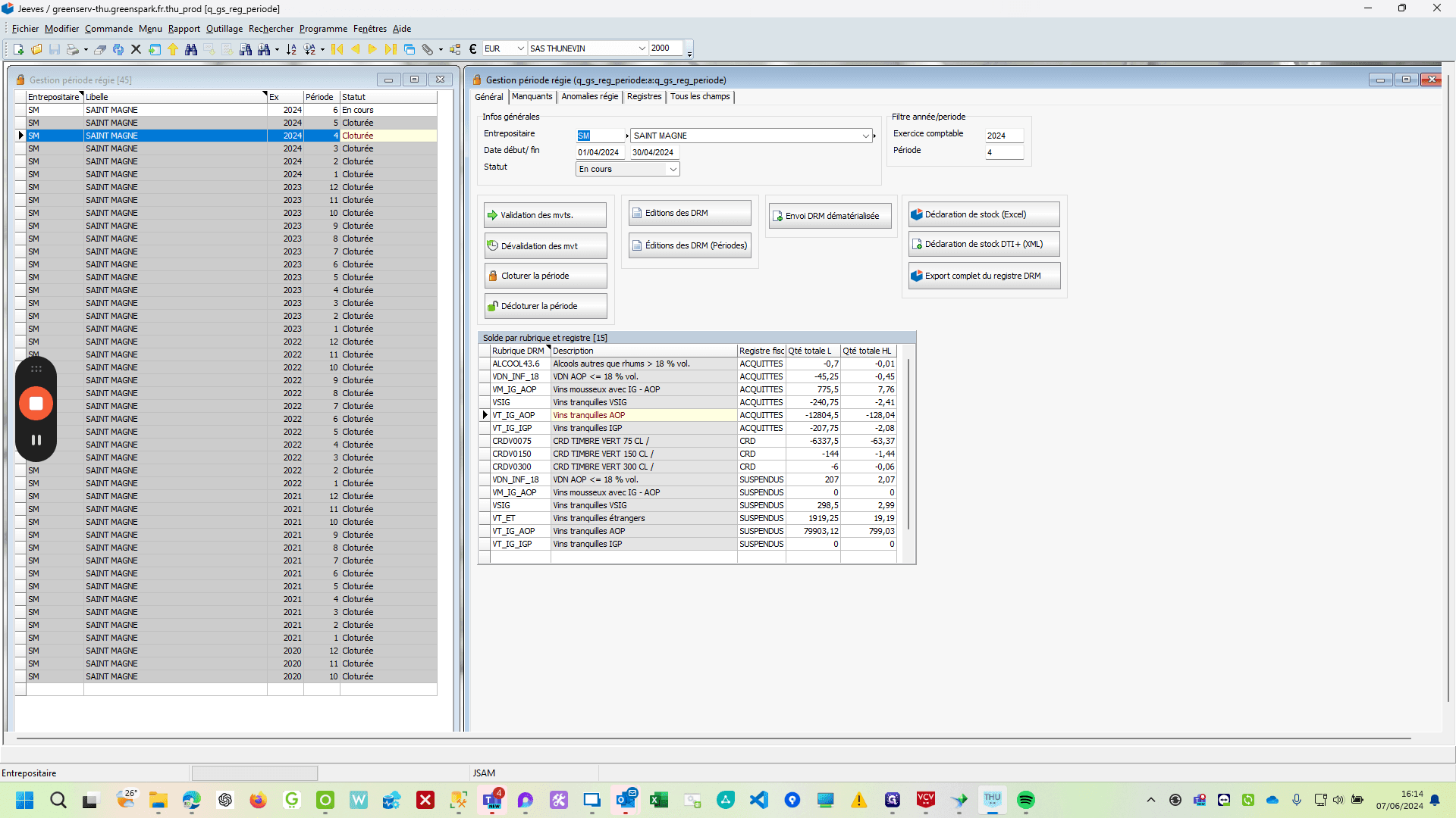 Step #1: Double-click "tranquilles AOP"