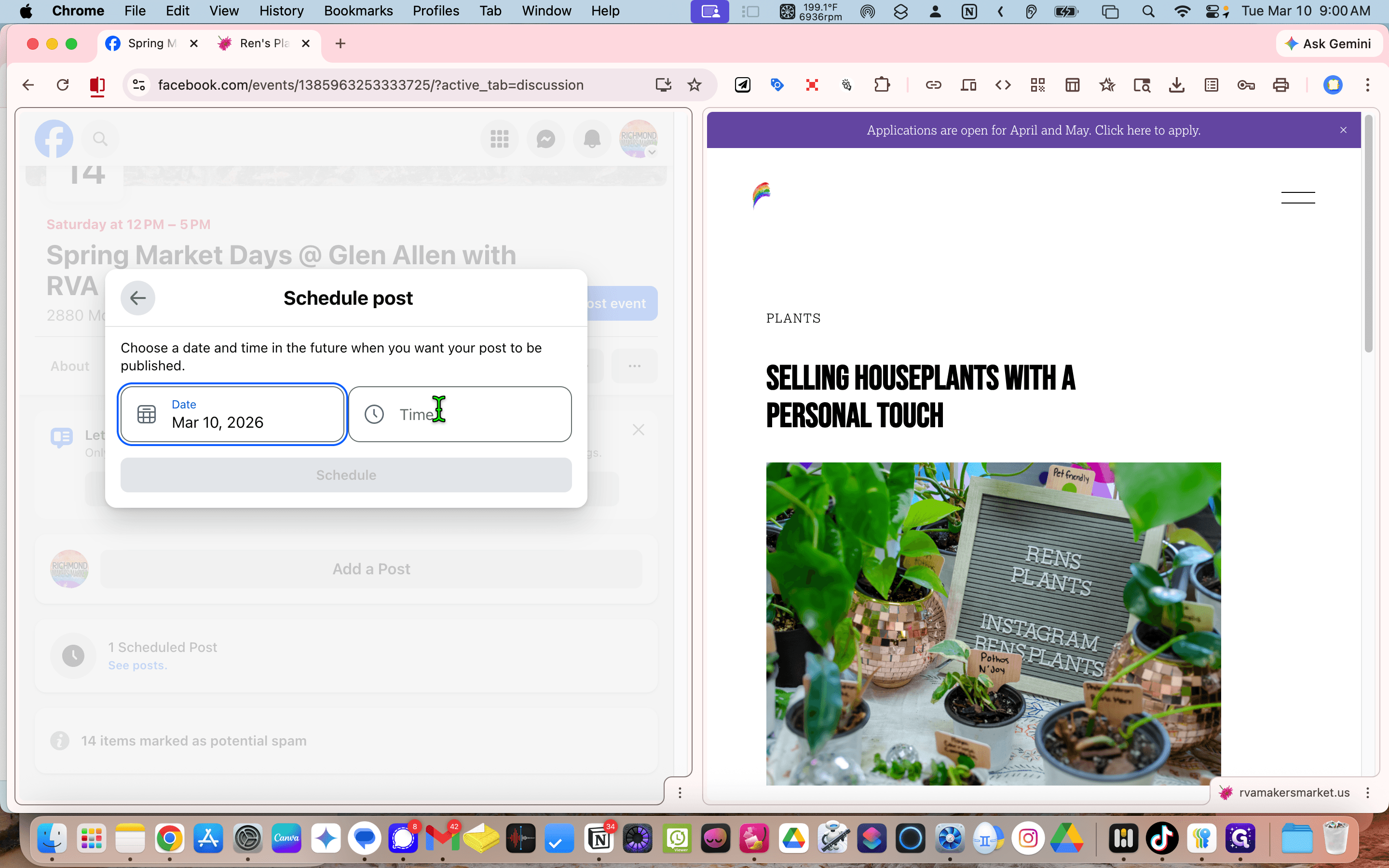 Step #49: Double-click on "①Timet"
