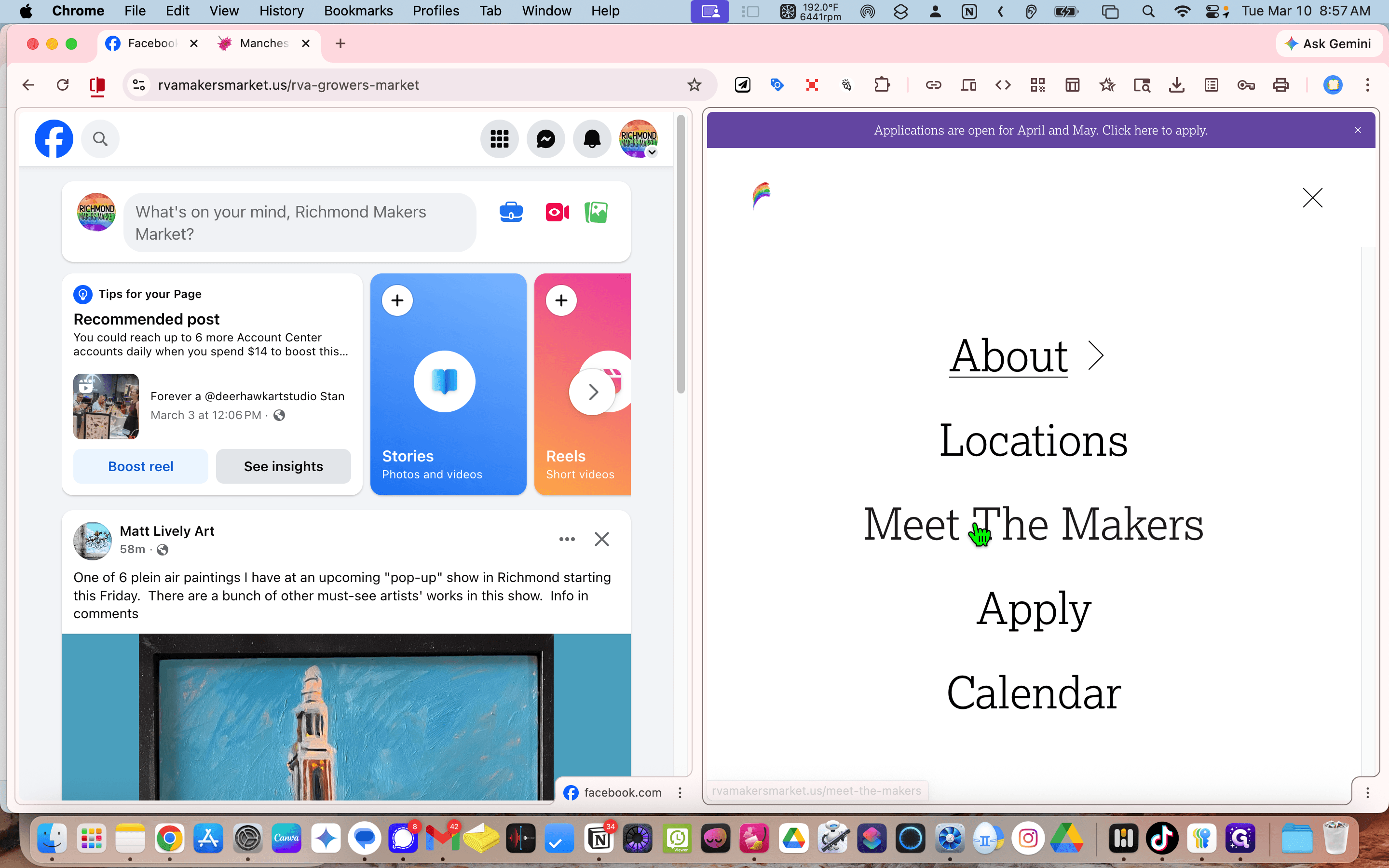 Step #2: Click on "Meet The Makers"