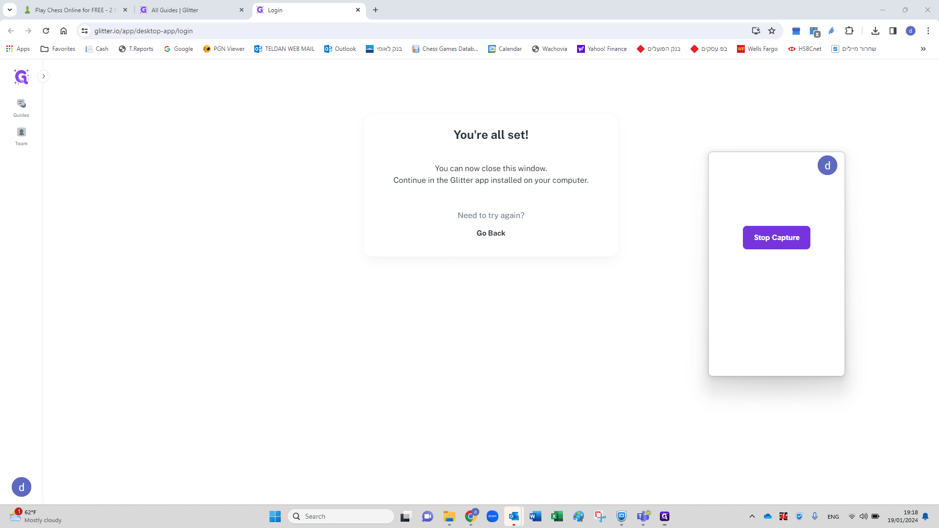 Step #1: Click here