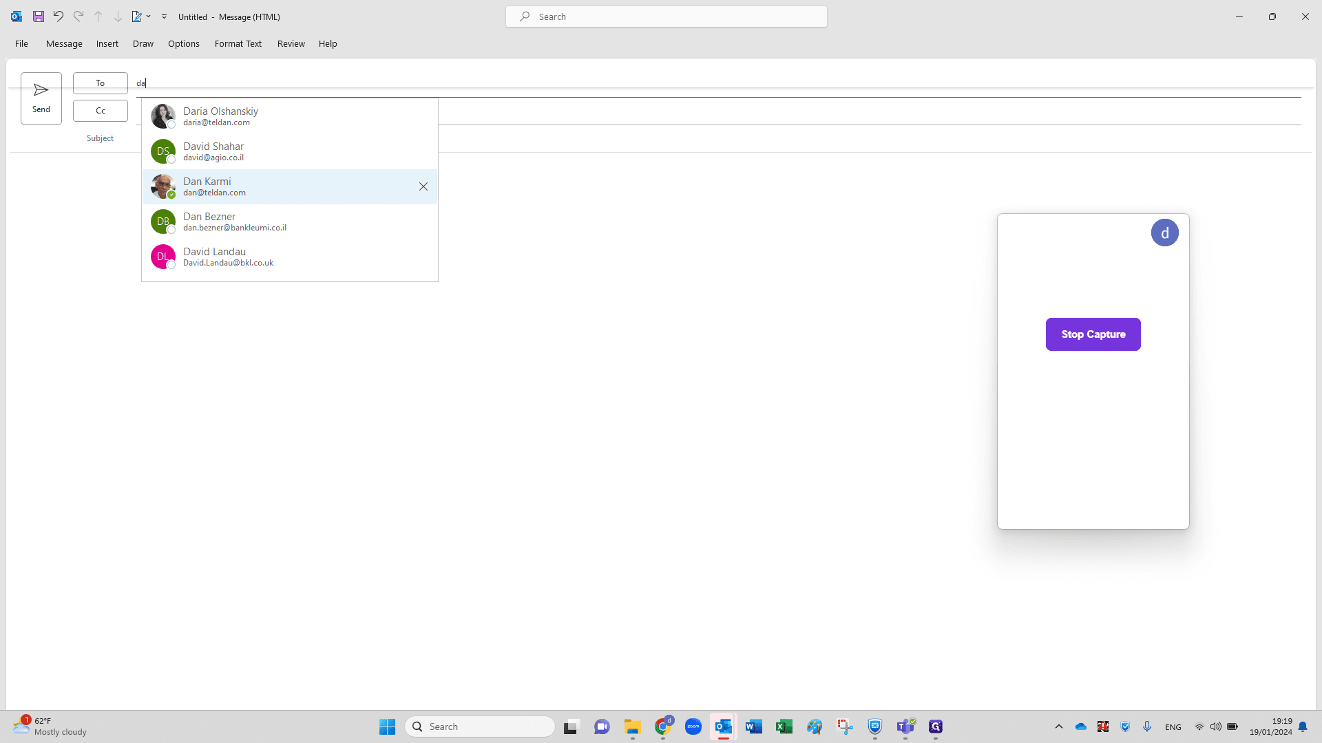 Step #6: Click "Dan Karmi"