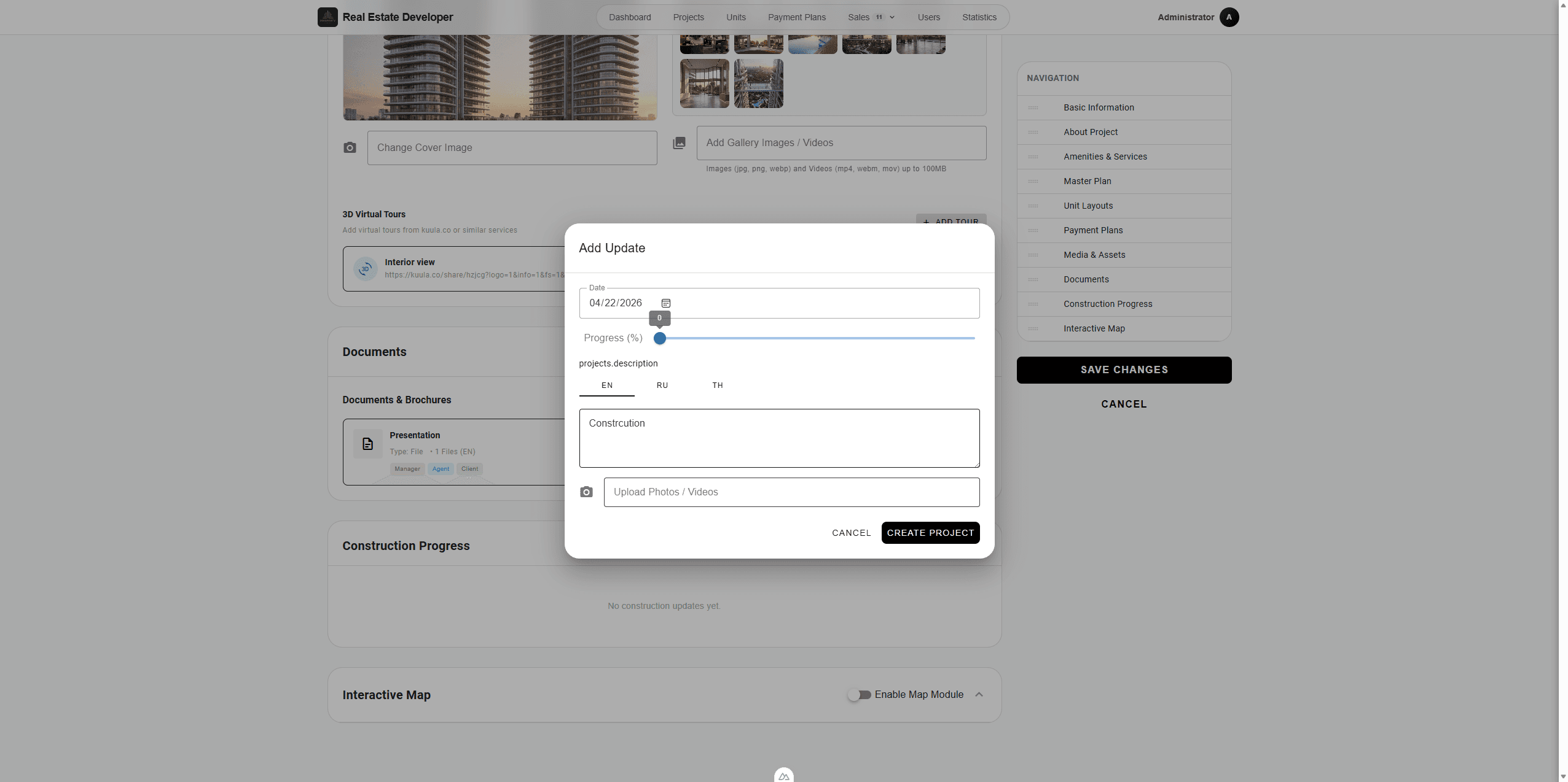 Step #115: Upload relevant project photos or videos to visually track progress, then save the update.