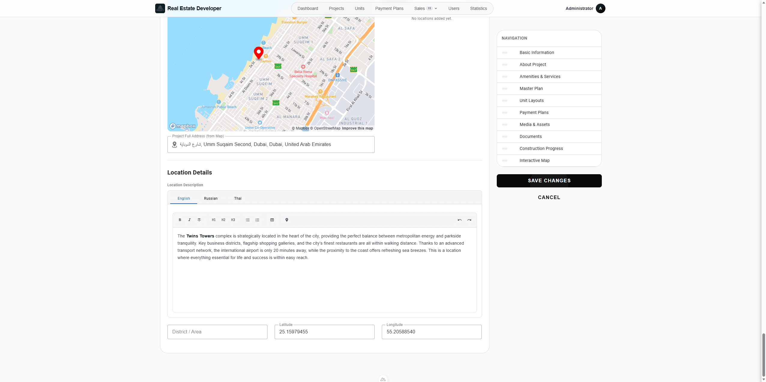 Step #180: When you are done setting up your project, click Save Changes in the sidebar.