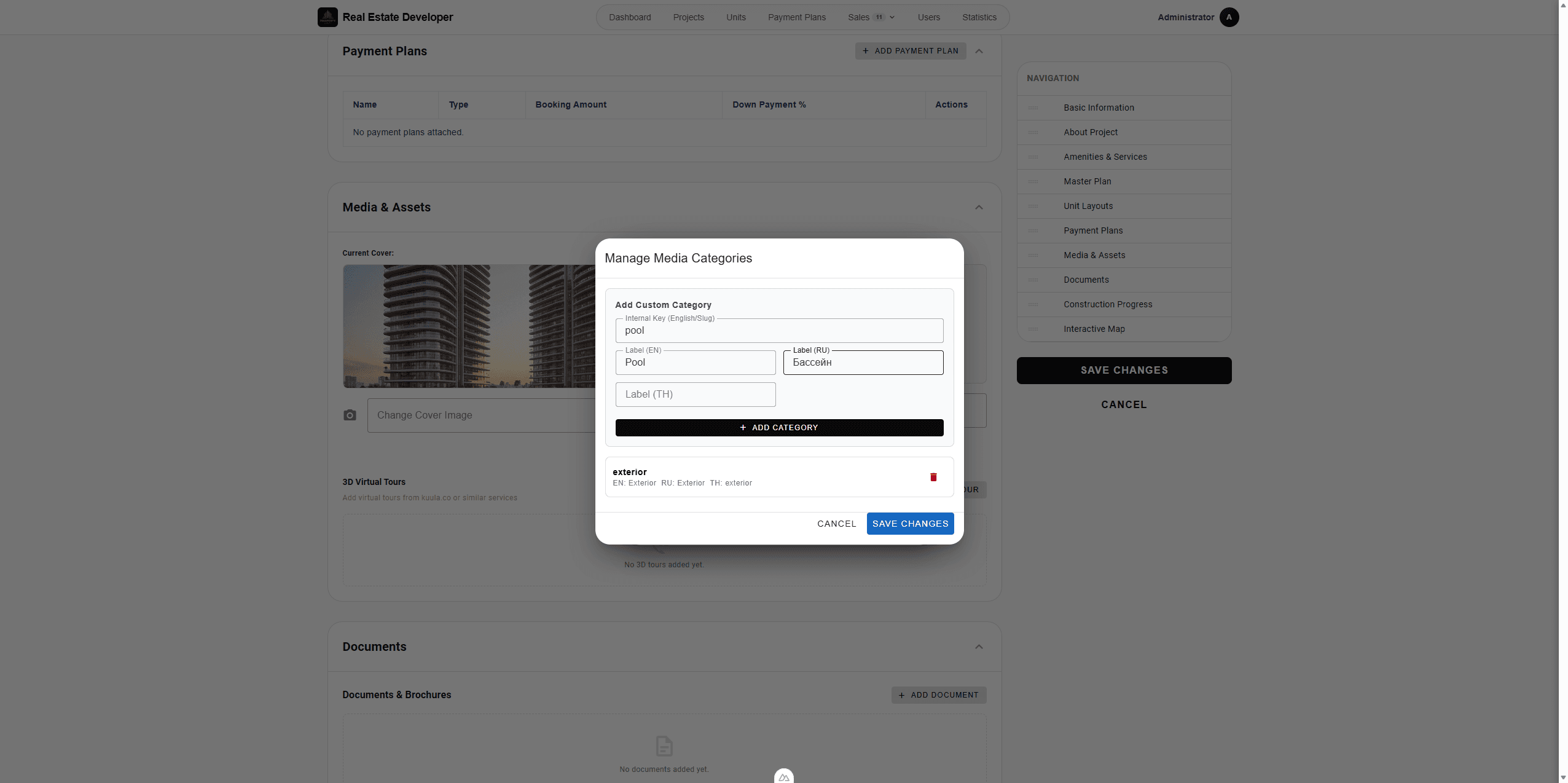 Step #30: Click + Add Category to append it to your list.