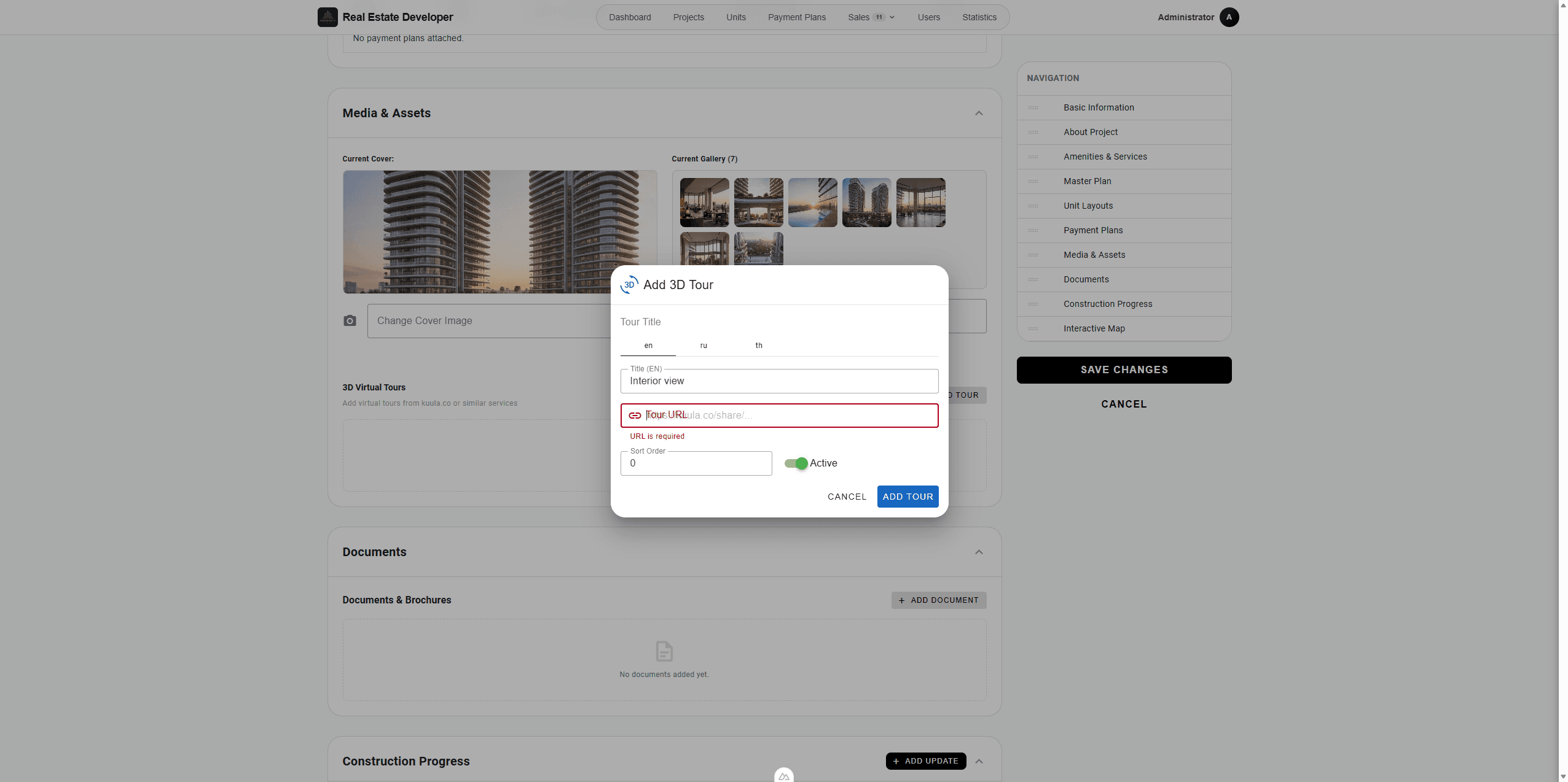 Step #80: Paste the external link (e.g., a Kuula or Matterport link) into the Tour URL field.