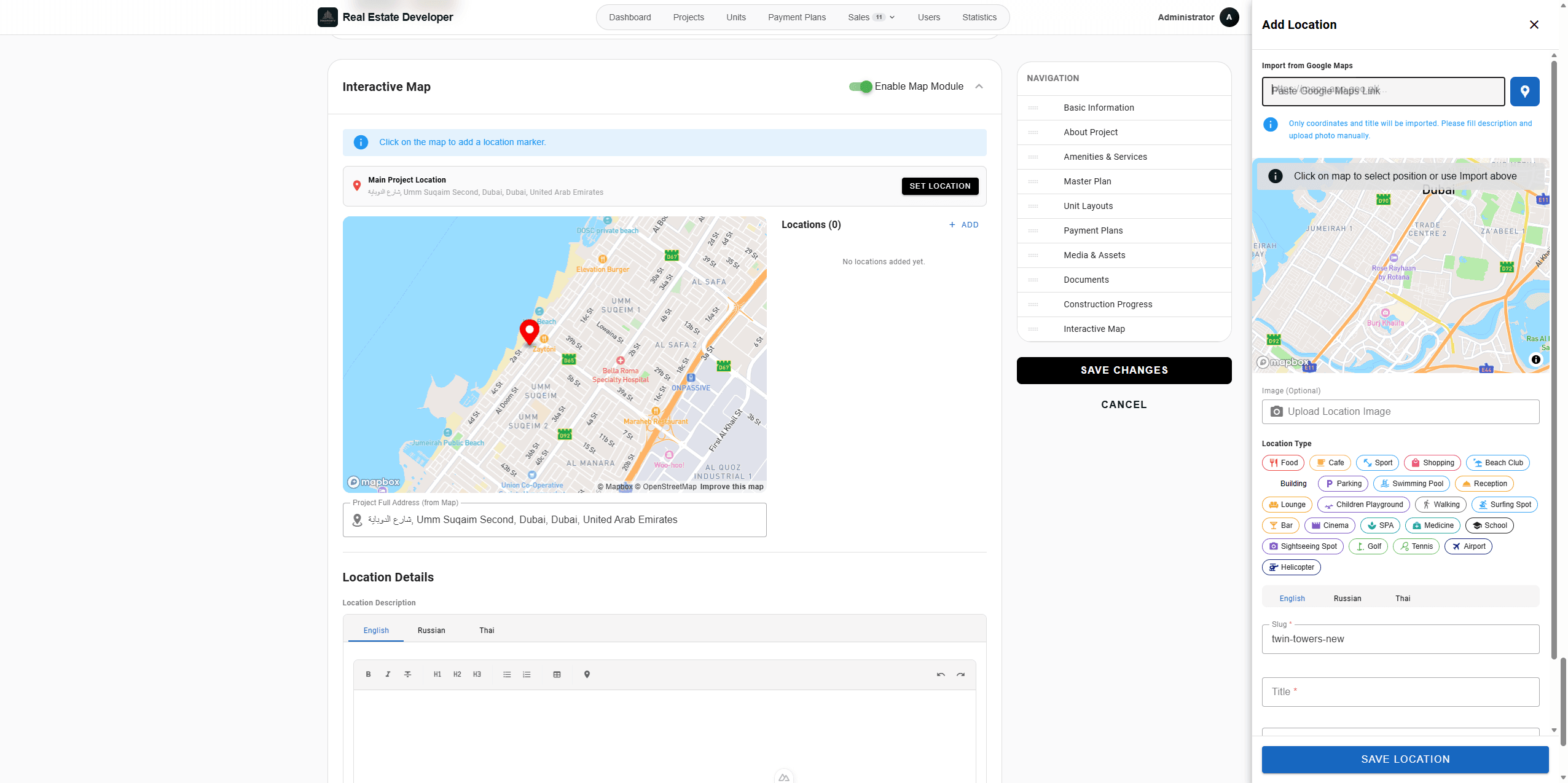 Step #144: Click Paste Google Maps Link to automatically import a location's coordinates.