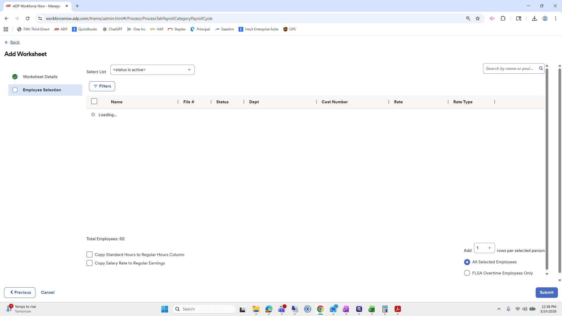 Step #196: Click on "Search by name or posi ..."