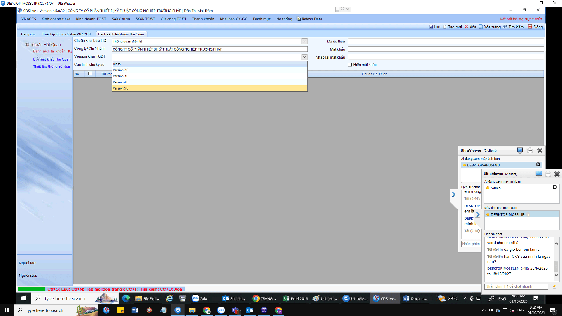 Step #14: Click on "Version 5.0"