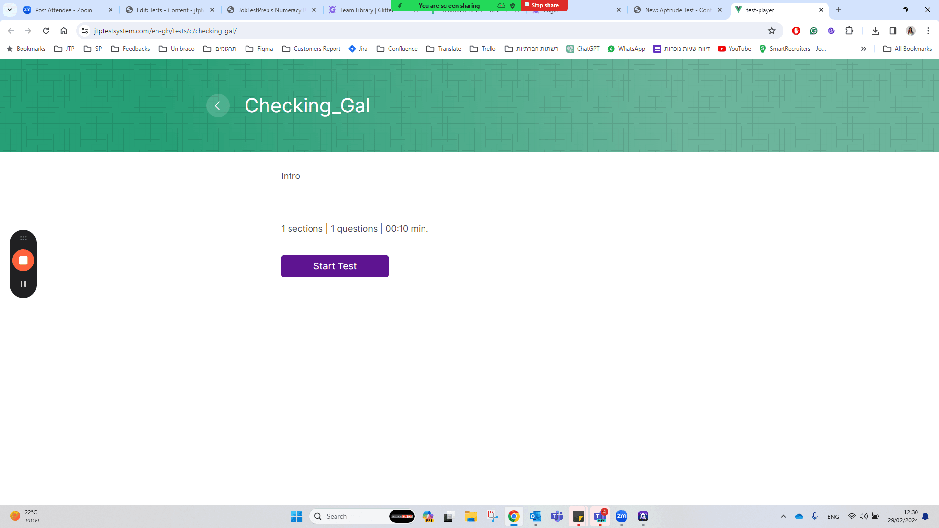 Step #42: Click "Start Test"