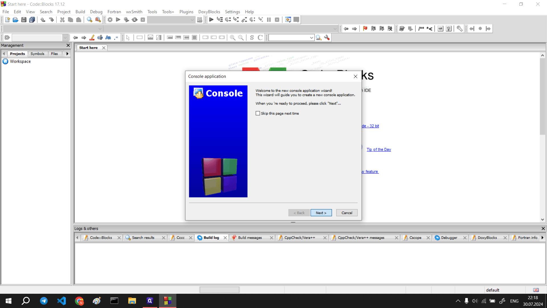 Step #4: Кликните на "Next >"