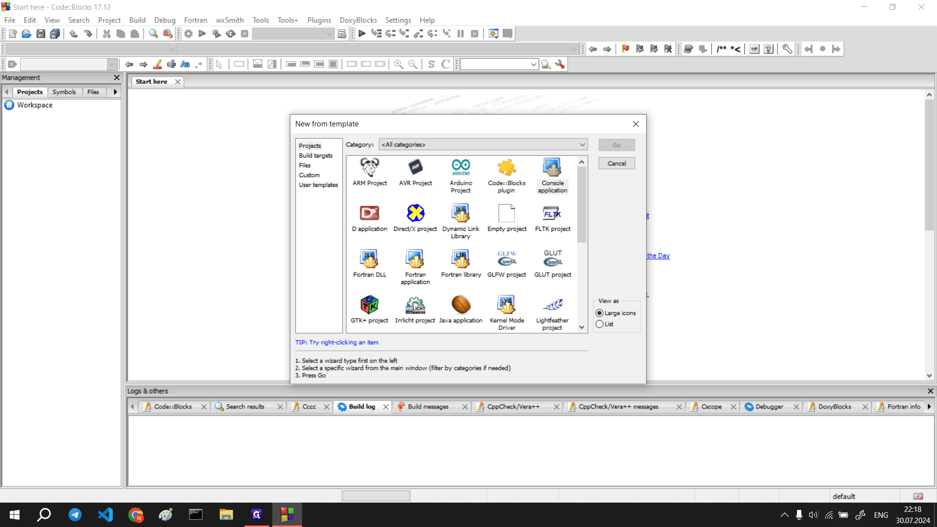 Step #2: Кликните на "Console application"