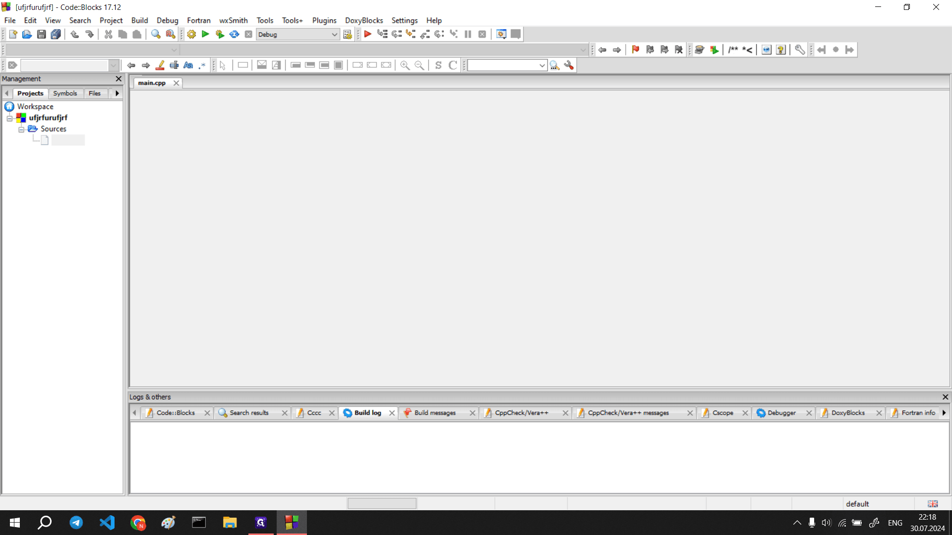 Step #10: Дважды кликните на "main.cpp"