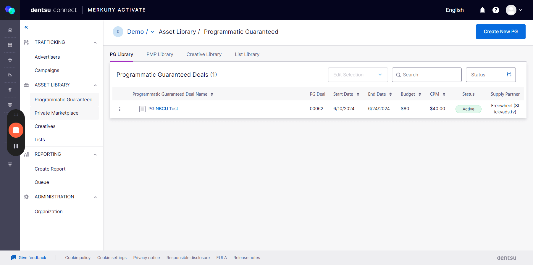 Step #14: Click on "Private Marketplace"
