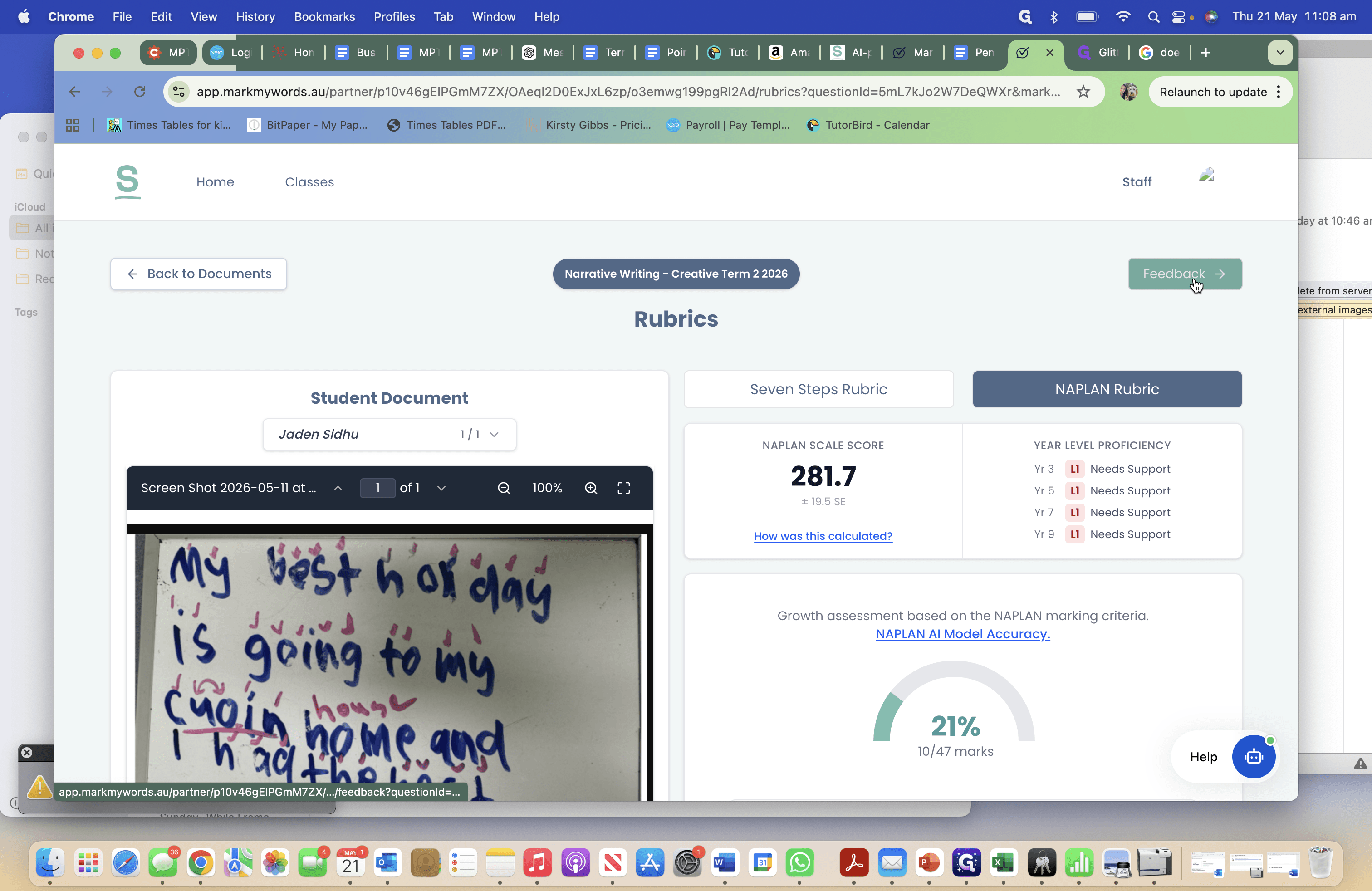 Step #10: Click Feedback in the upper-right corner to view the narrative report.