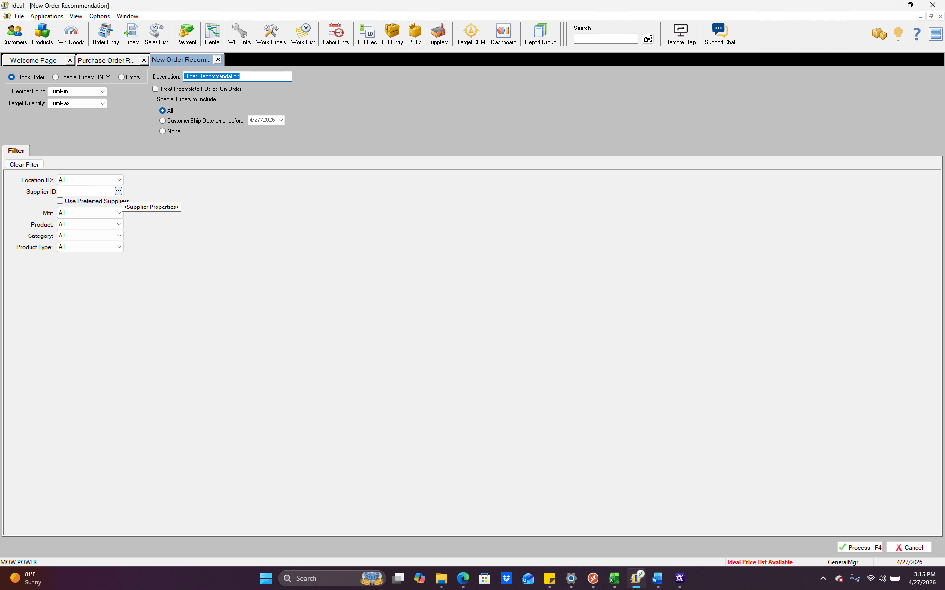 Step #3: Click the ellipsis next to the Supplier field to open the supplier lookup window.