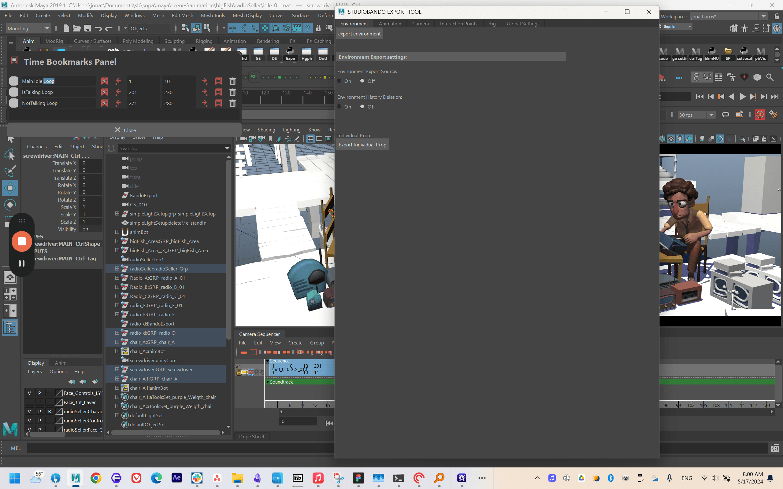 Step #37: Double-click "Animation"