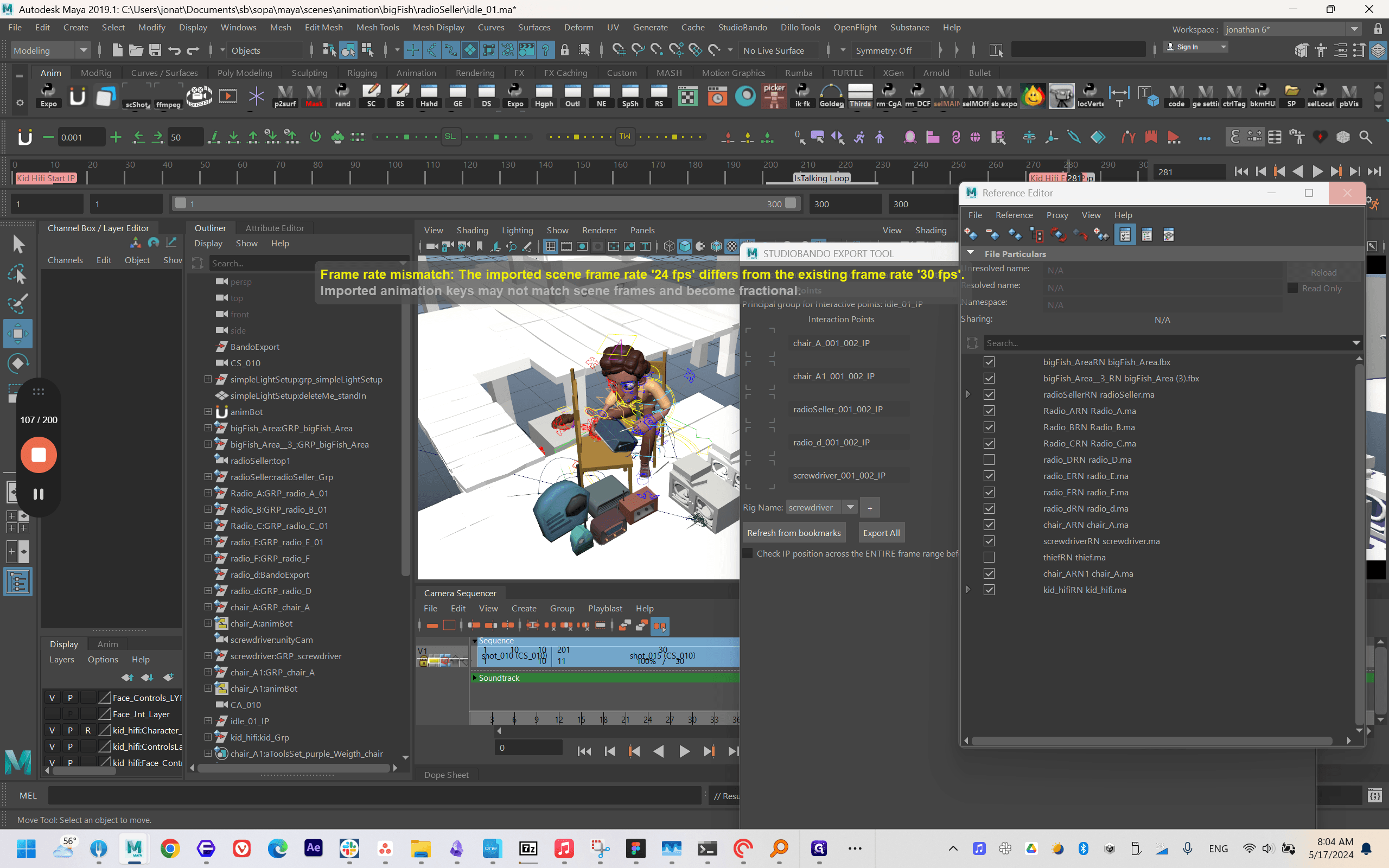 Step #114: Click "Х"
