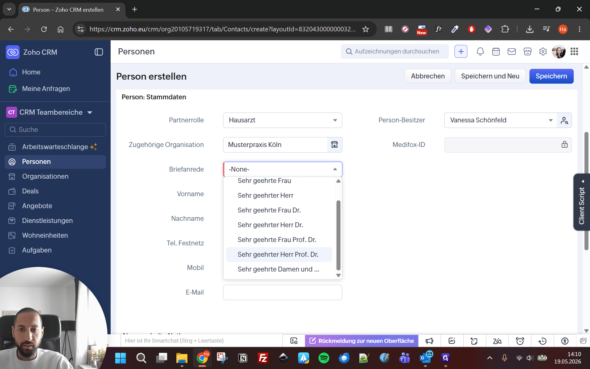 Step #6: Wählen Sie die passende Briefanrede aus dem Dropdown-Menü aus.