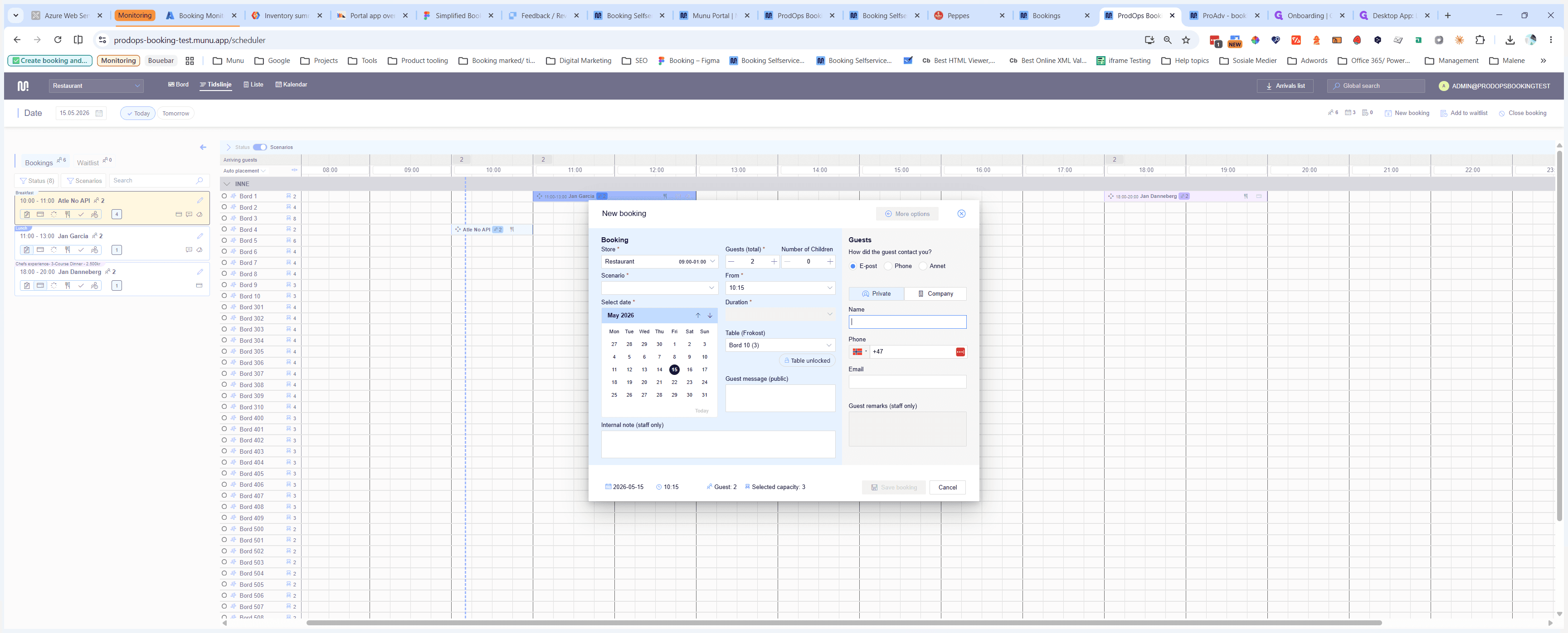 Step #2: Click into the Phone input field and begin typing the guest's phone number or name.