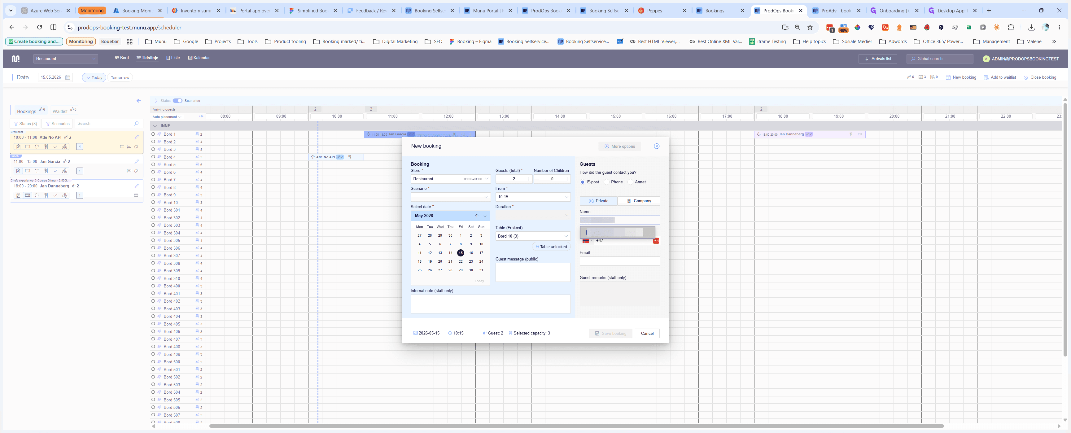 Step #3: Select the matching guest record from the autocomplete dropdown menu.
