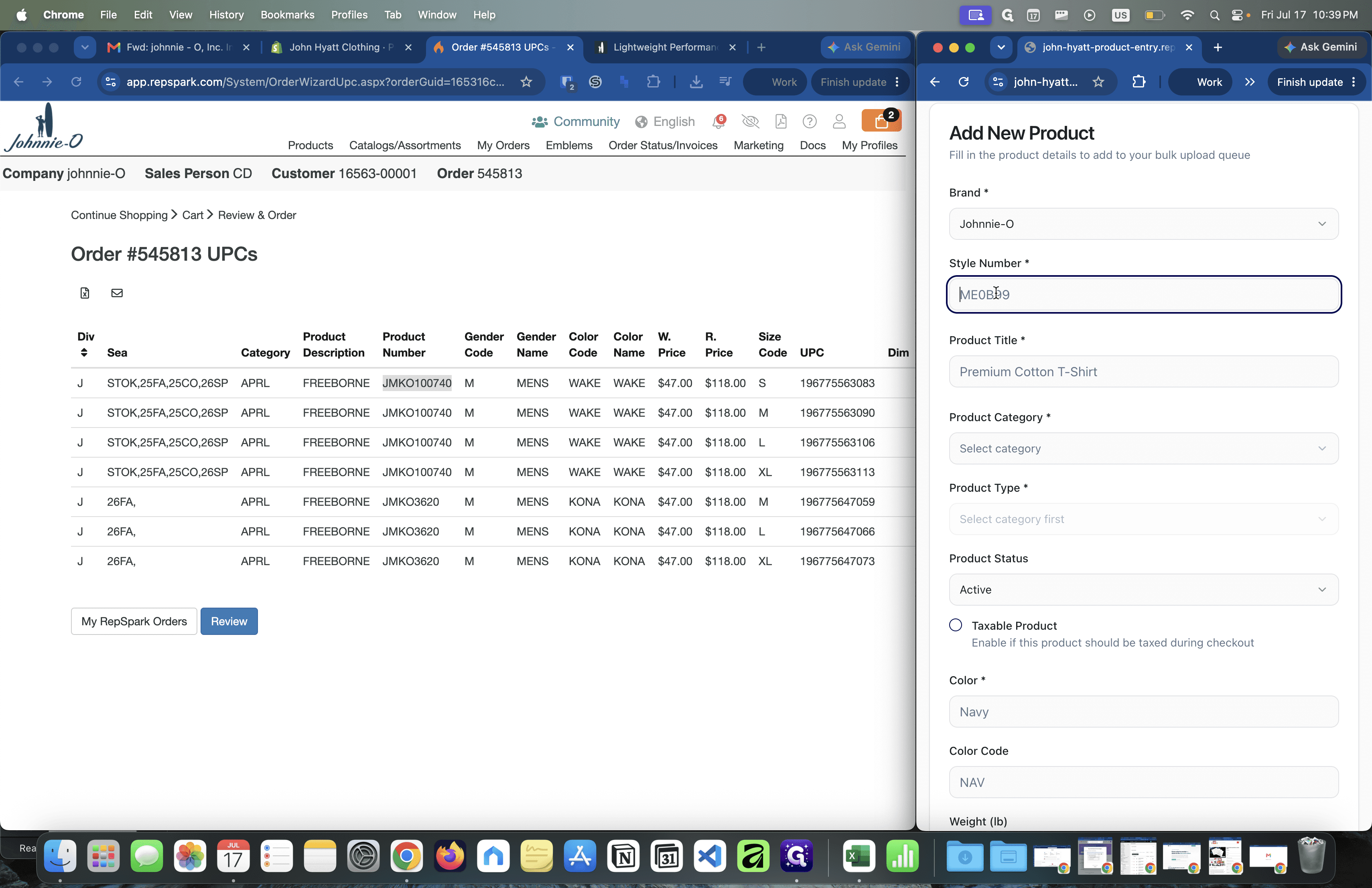 Step #6: Enter the Style Number matching the purchase order.