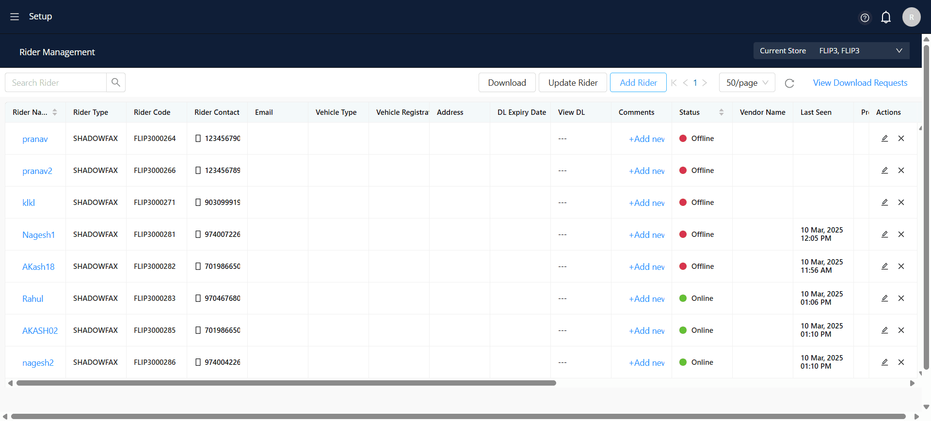 Step #8: To add the new rider, please select the option Add Rider.