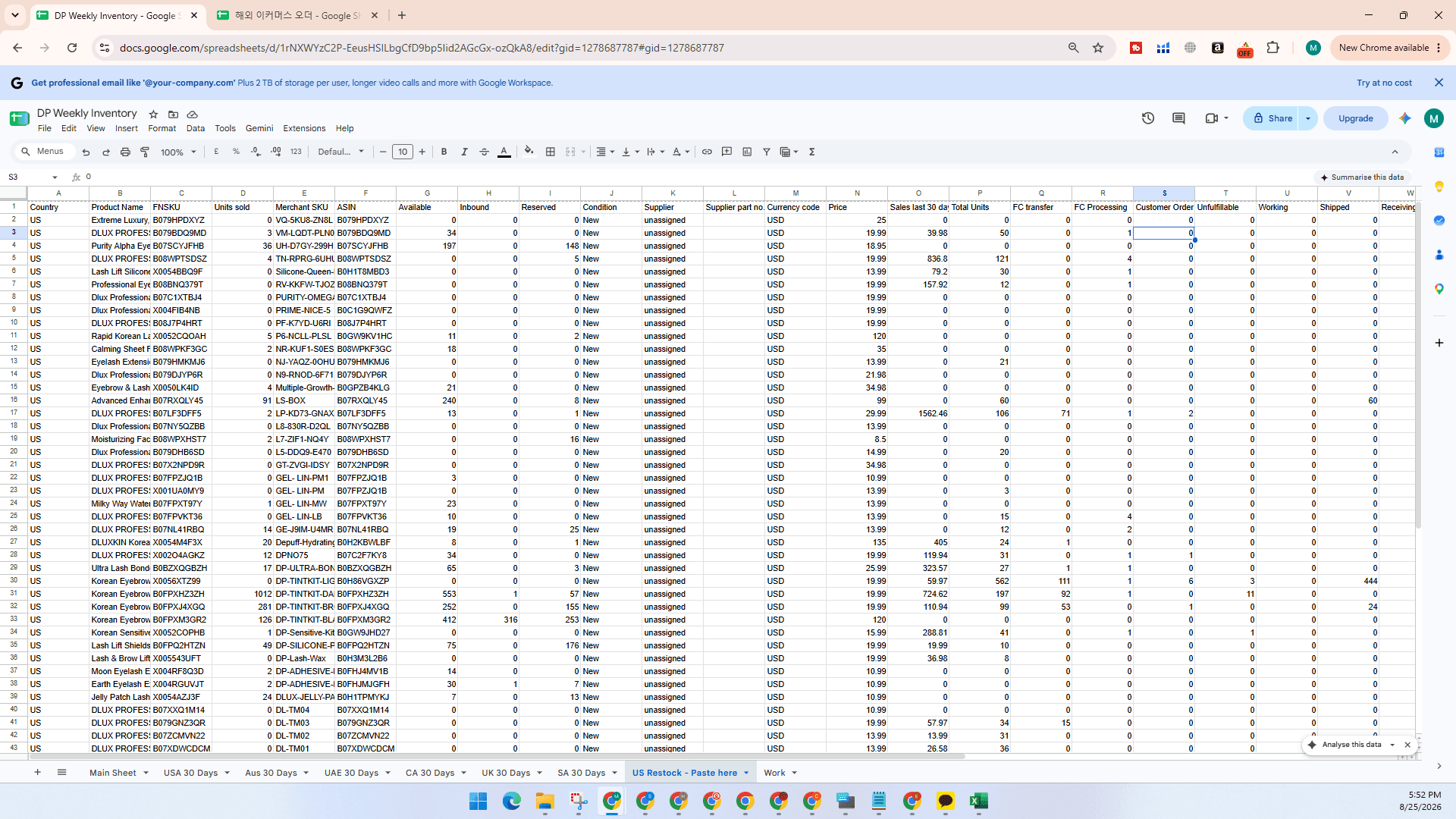 Step #26: Paste the downloaded CSV contents into the US Restock - Paste here tab.