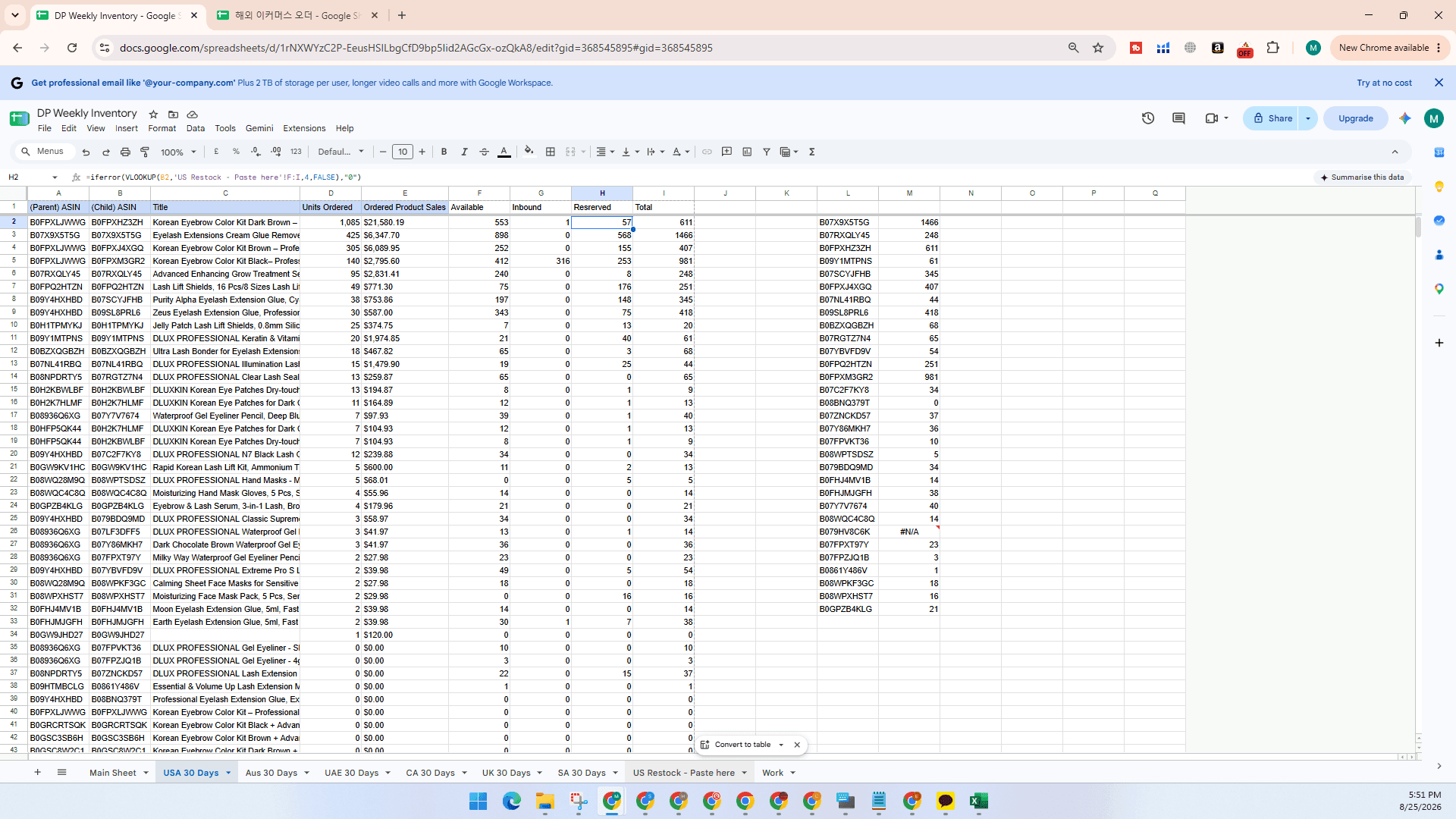 Step #17: Click the US Restock - Paste here tab in your Google Sheets workbook.