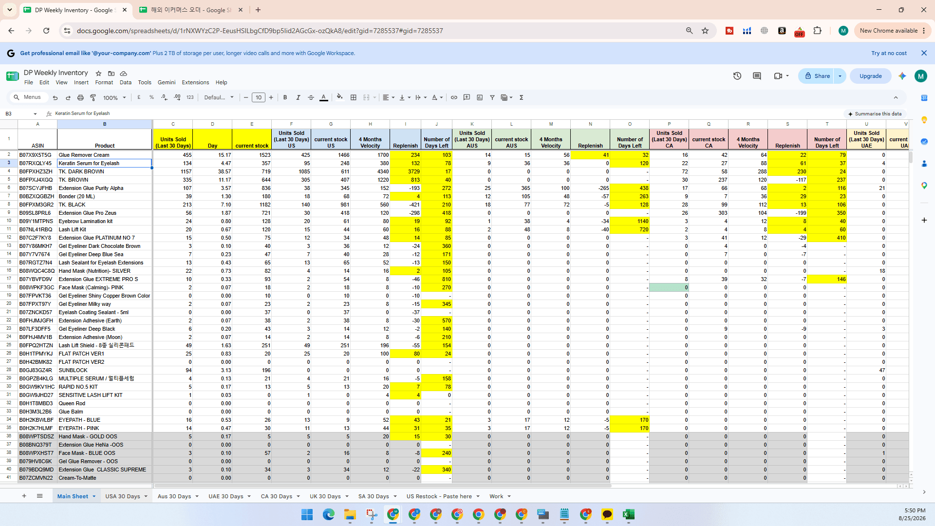 Step #2: Update data on all marketplace's tabs
