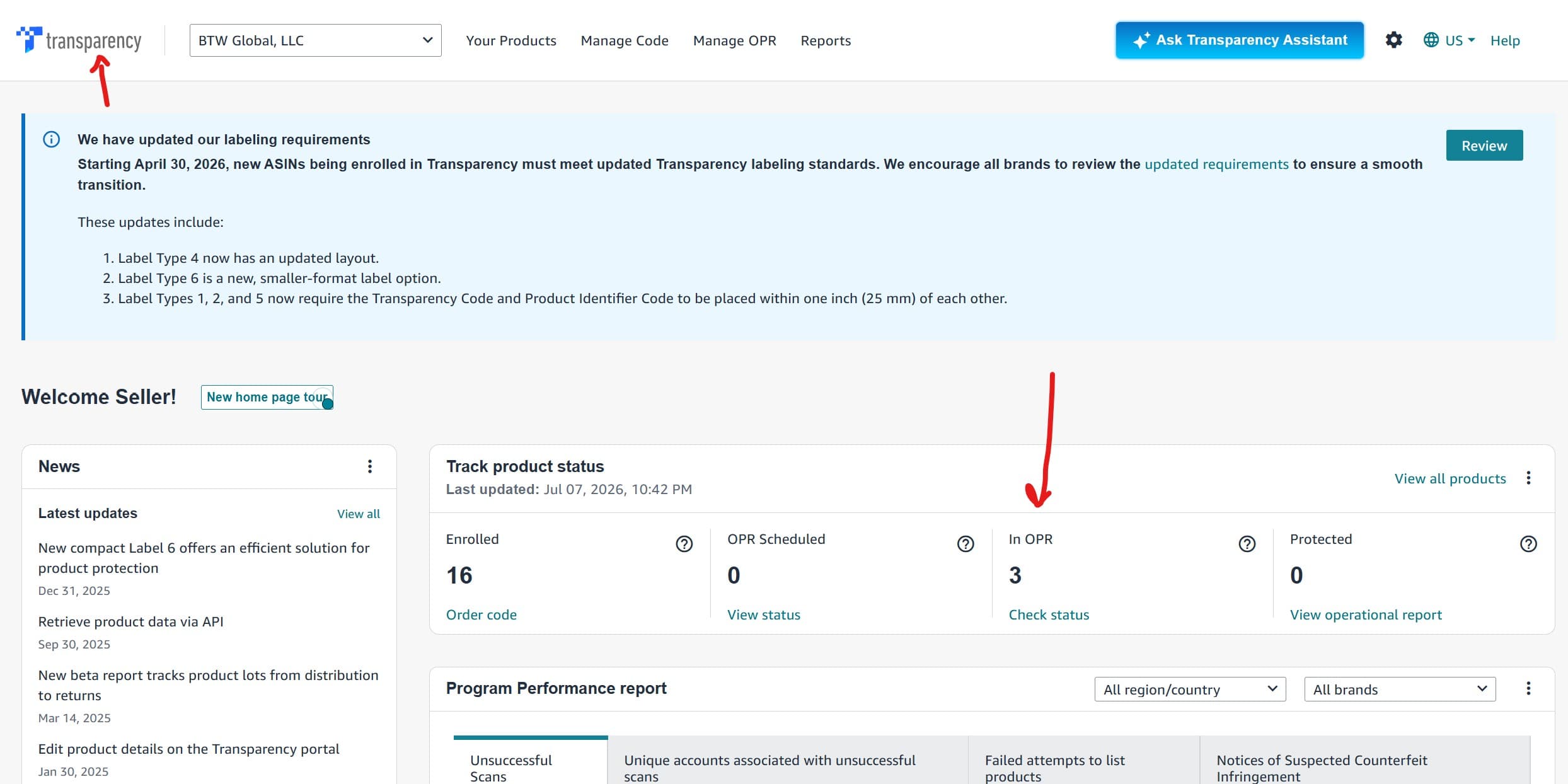 Step #21: You can also verify all products in OPR by heading back to the home page as shown in the screenshot below.