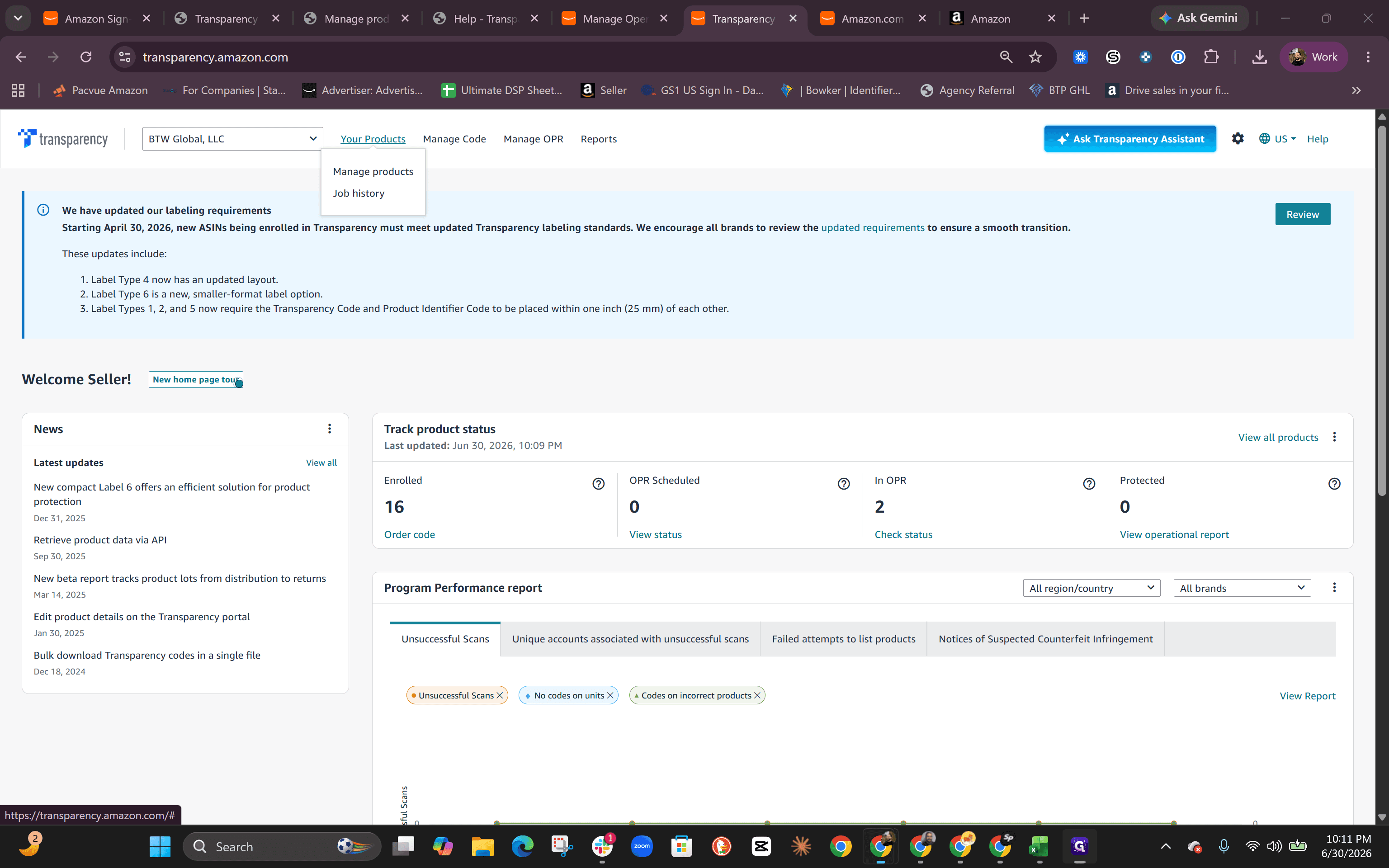 Step #1: Click Your Products in the main navigation.