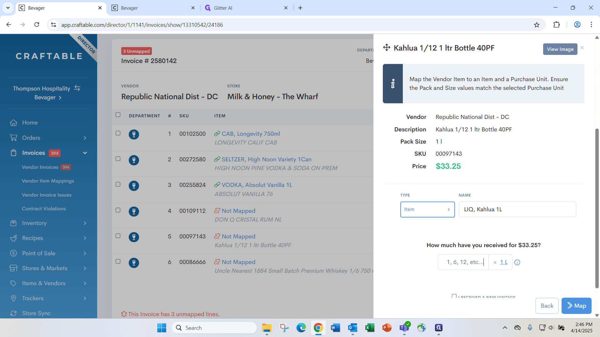 Step #10: Click on "12 ,"